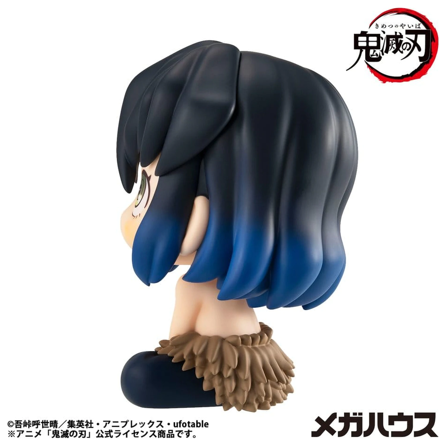 Demon Slayer: Kimetsu no Yaiba Lookup PVC Figur Inosuke Hashibira Bossy ver. 11 cm (Repeat) Produktfoto