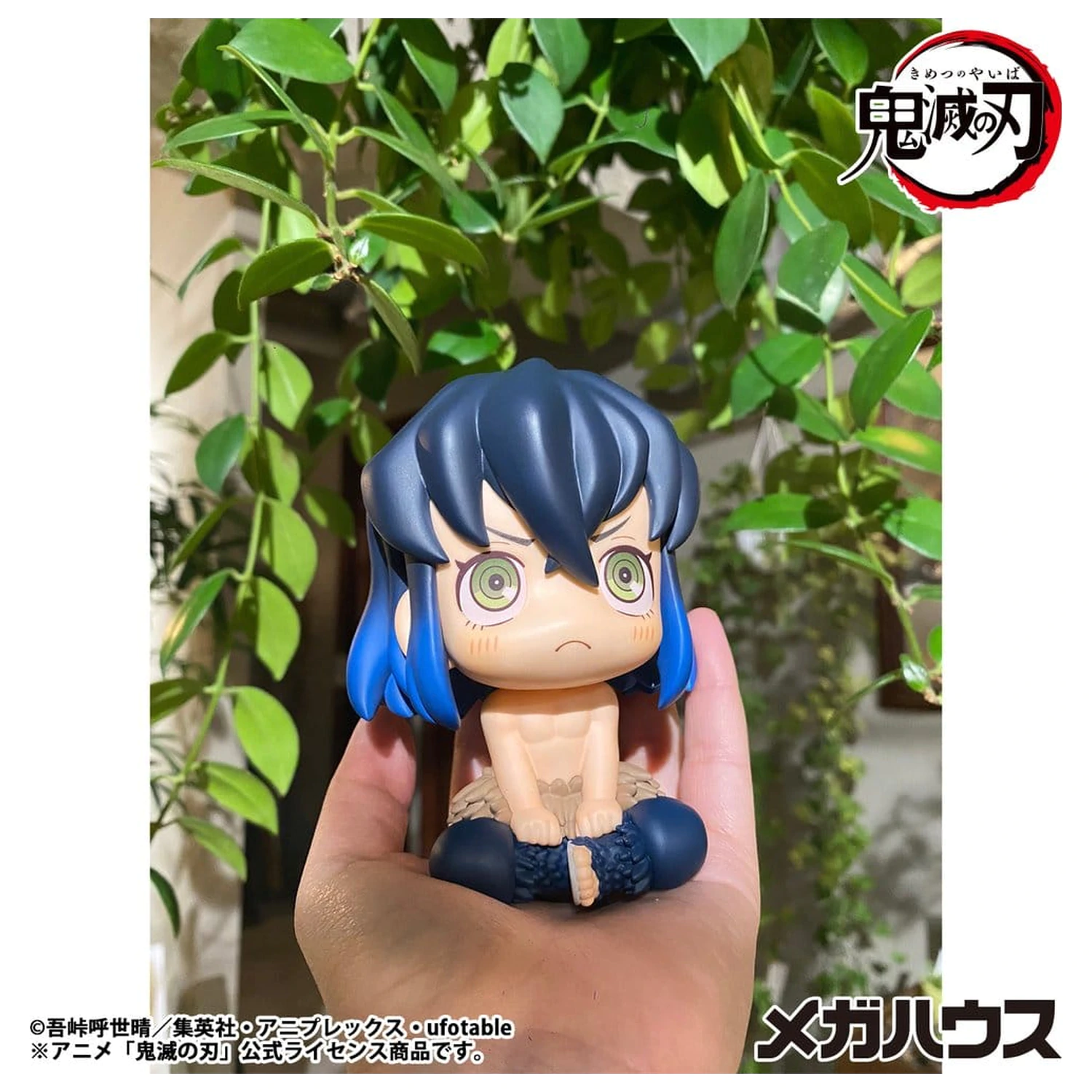 Demon Slayer: Kimetsu no Yaiba Lookup PVC Figur Inosuke Hashibira Bossy ver. 11 cm (Repeat) Produktfoto