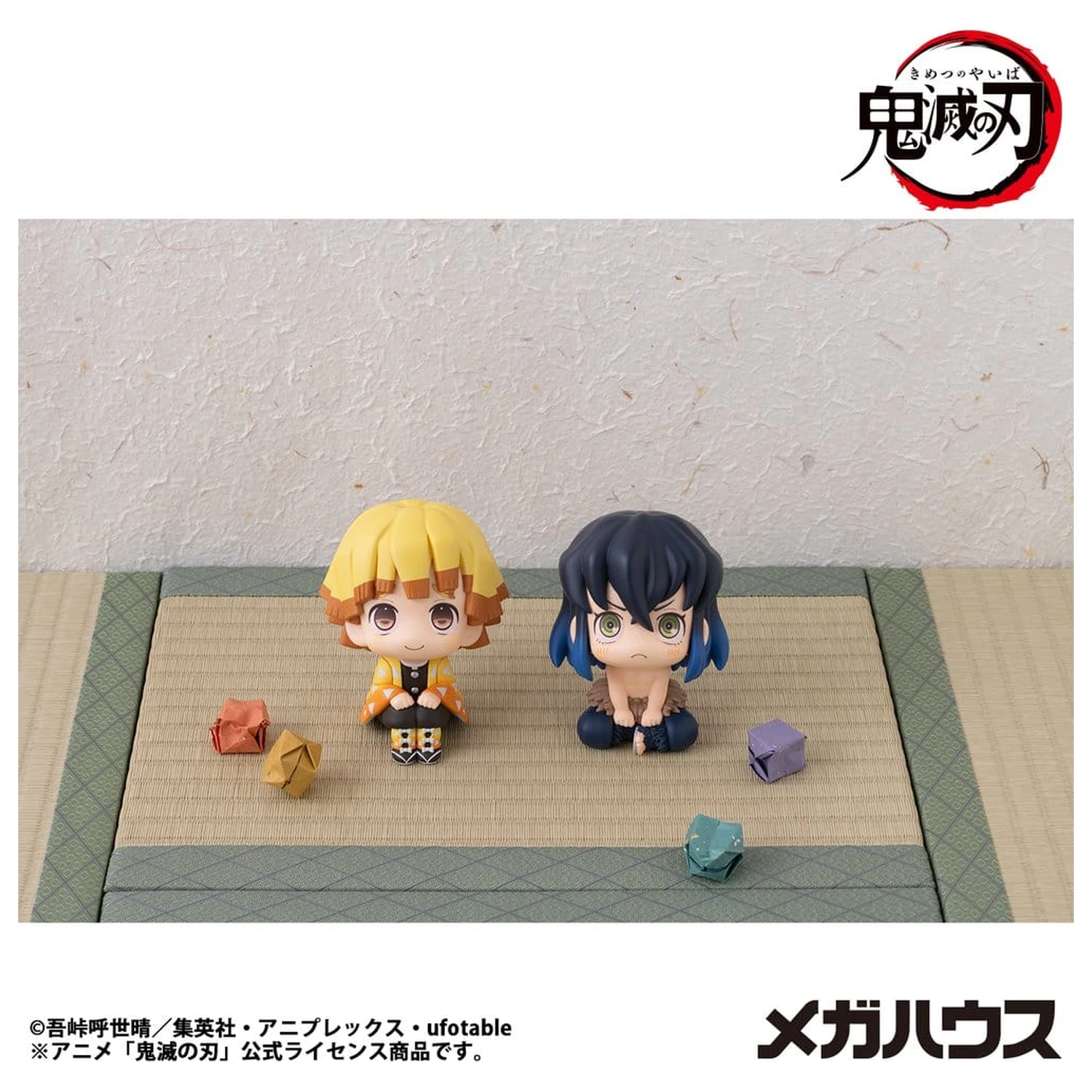 Demon Slayer: Kimetsu no Yaiba Lookup PVC Figur Inosuke Hashibira Bossy ver. 11 cm (Repeat) Produktfoto