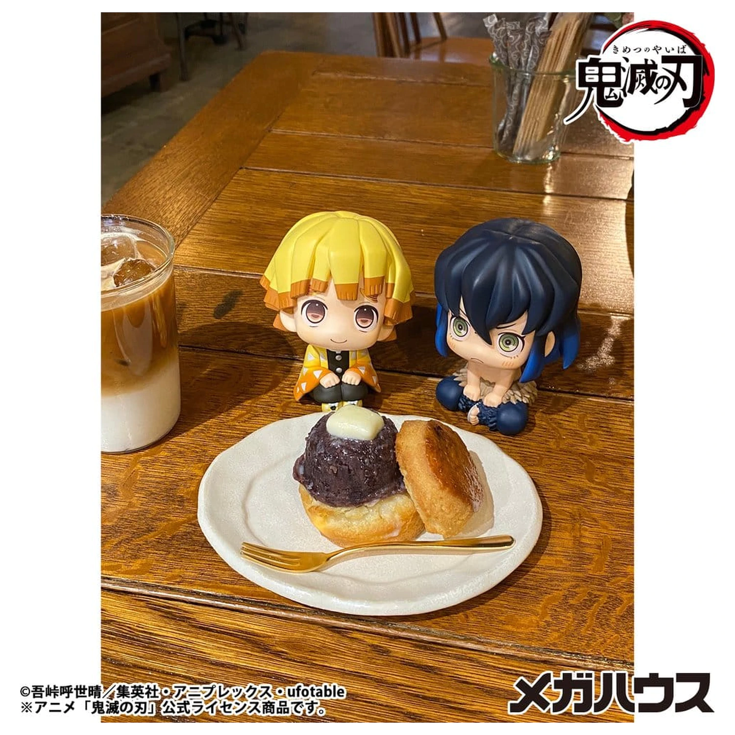 Demon Slayer: Kimetsu no Yaiba Lookup PVC Figur Inosuke Hashibira Bossy ver. 11 cm (Repeat) Produktfoto