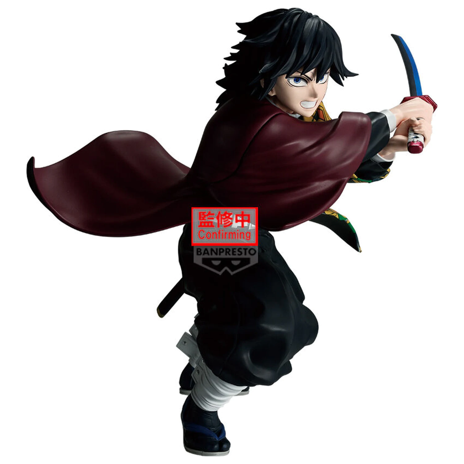 Demon Slayer Kimetsu no Yaiba Maximatic Giyu Tomioka II Figur 19 cm Produktfoto