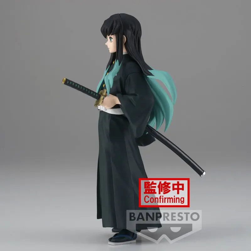 Demon Slayer Kimetsu no Yaiba Mist Hashira Muichiro Tokito vol.33 Figur 15cm Produktfoto