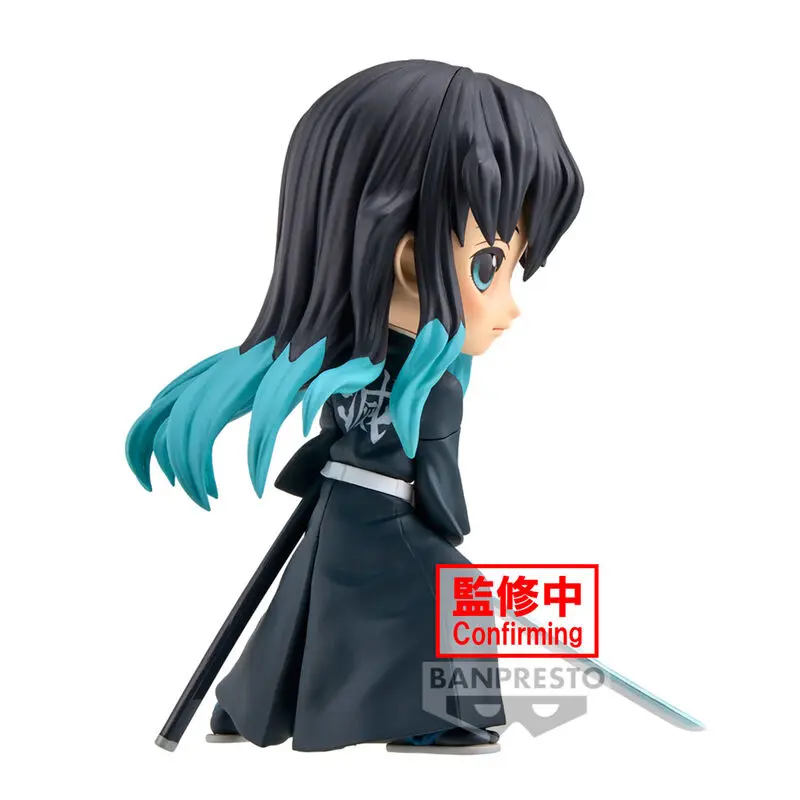 Demon Slayer Kimetsu no Yaiba Muichiro Tokito II Q posket Figur 14cm termékfotó