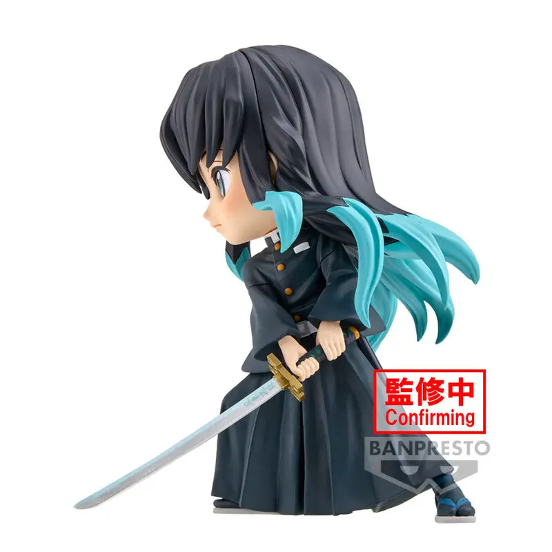 Demon Slayer Kimetsu no Yaiba Muichiro Tokito II Q posket Figur 14cm termékfotó