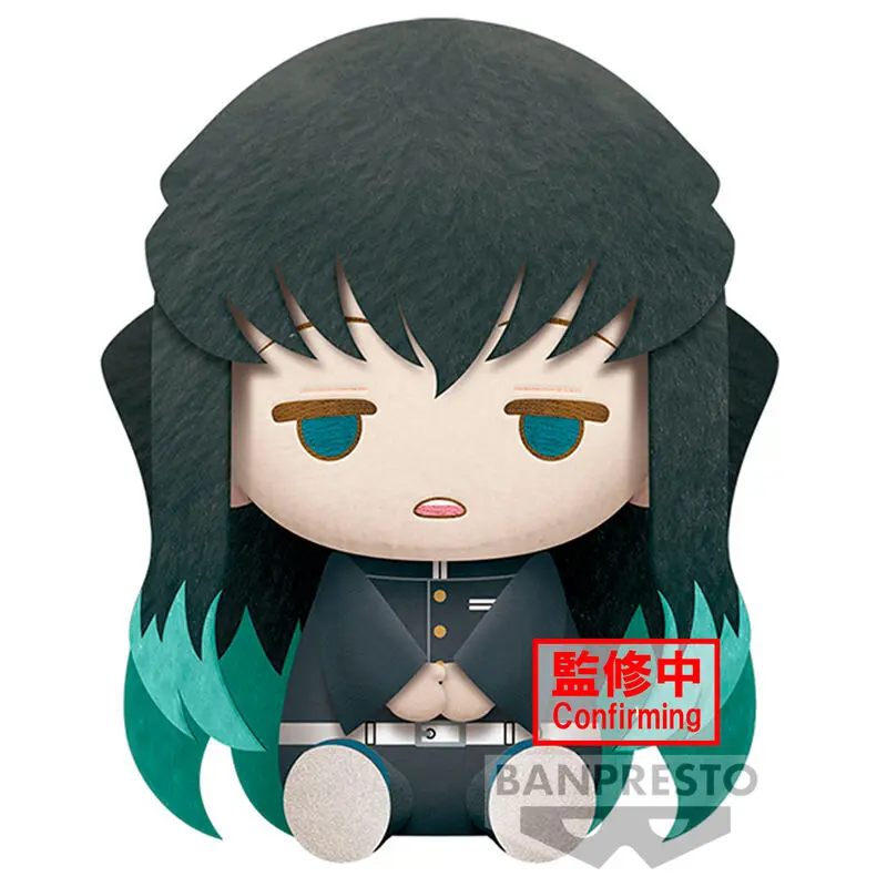 Demon Slayer Kimetsu no Yaiba Muichiro Tokito Plüschfigur 23cm Produktfoto