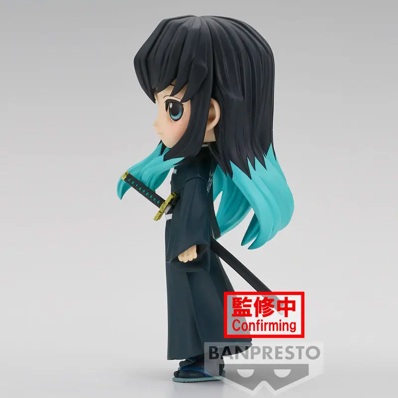 Demon Slayer Kimetsu no Yaiba Muichiro Tokito Q Posket A 14cm Produktfoto