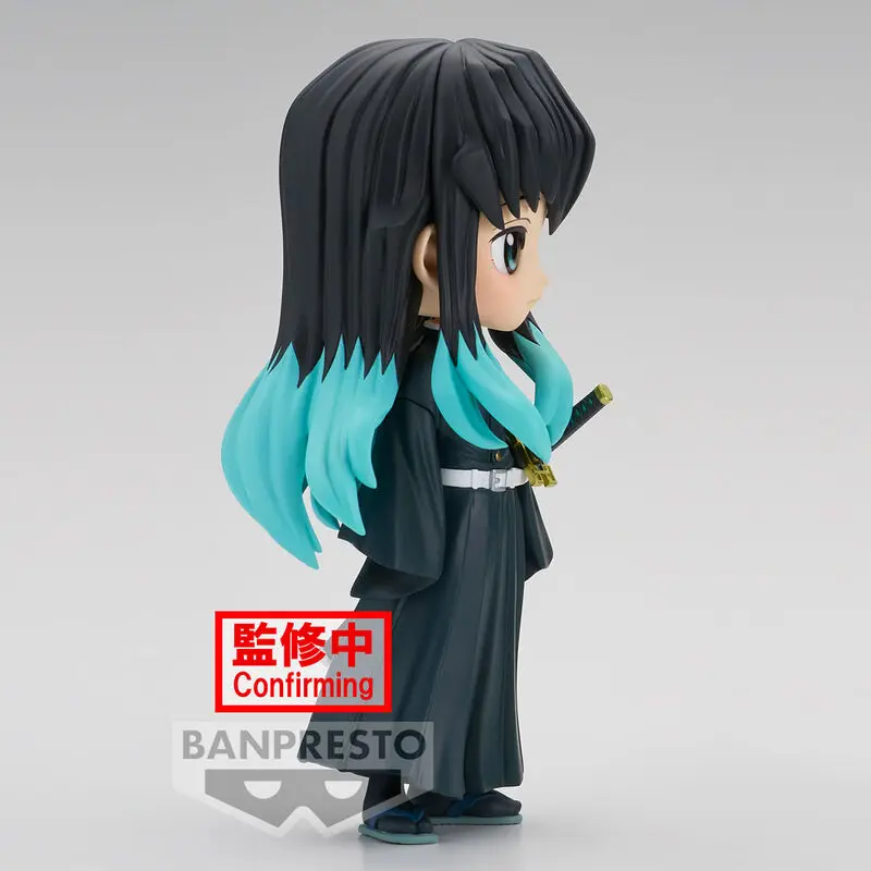 Demon Slayer Kimetsu no Yaiba Muichiro Tokito Q Posket A 14cm Produktfoto
