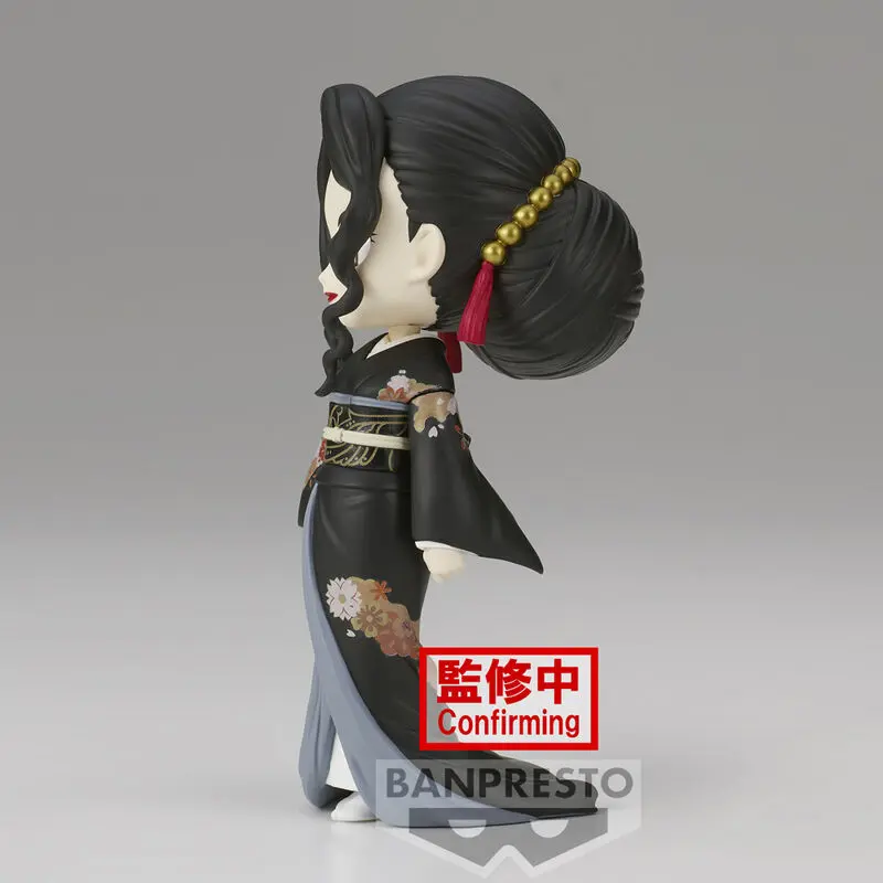 Demon Slayer Kimetsu No Yaiba Muzan Kibutsuji Q posket Figur 14cm Produktfoto
