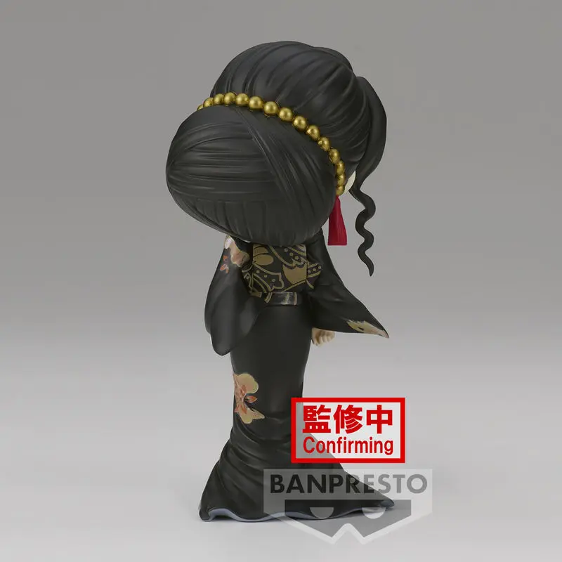 Demon Slayer Kimetsu No Yaiba Muzan Kibutsuji Q posket Figur 14cm Produktfoto