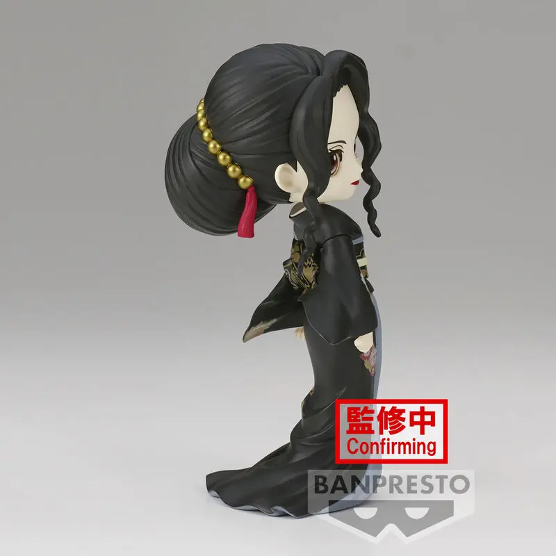 Demon Slayer Kimetsu No Yaiba Muzan Kibutsuji Q posket Figur 14cm Produktfoto