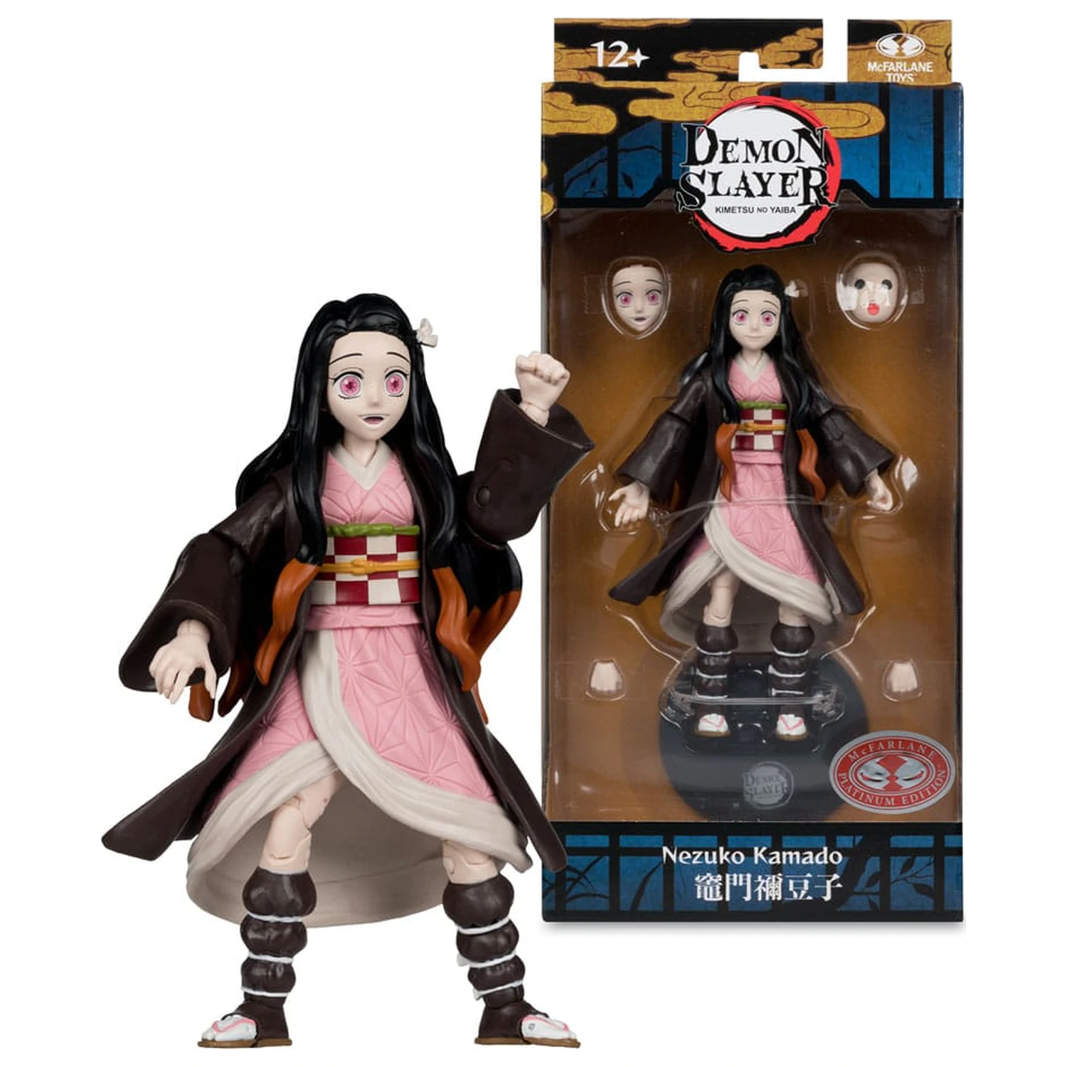 Demon Slayer: Kimetsu no Yaiba Actionfigur Nezuko Kamado Platinum Edition 14 cm Produktfoto