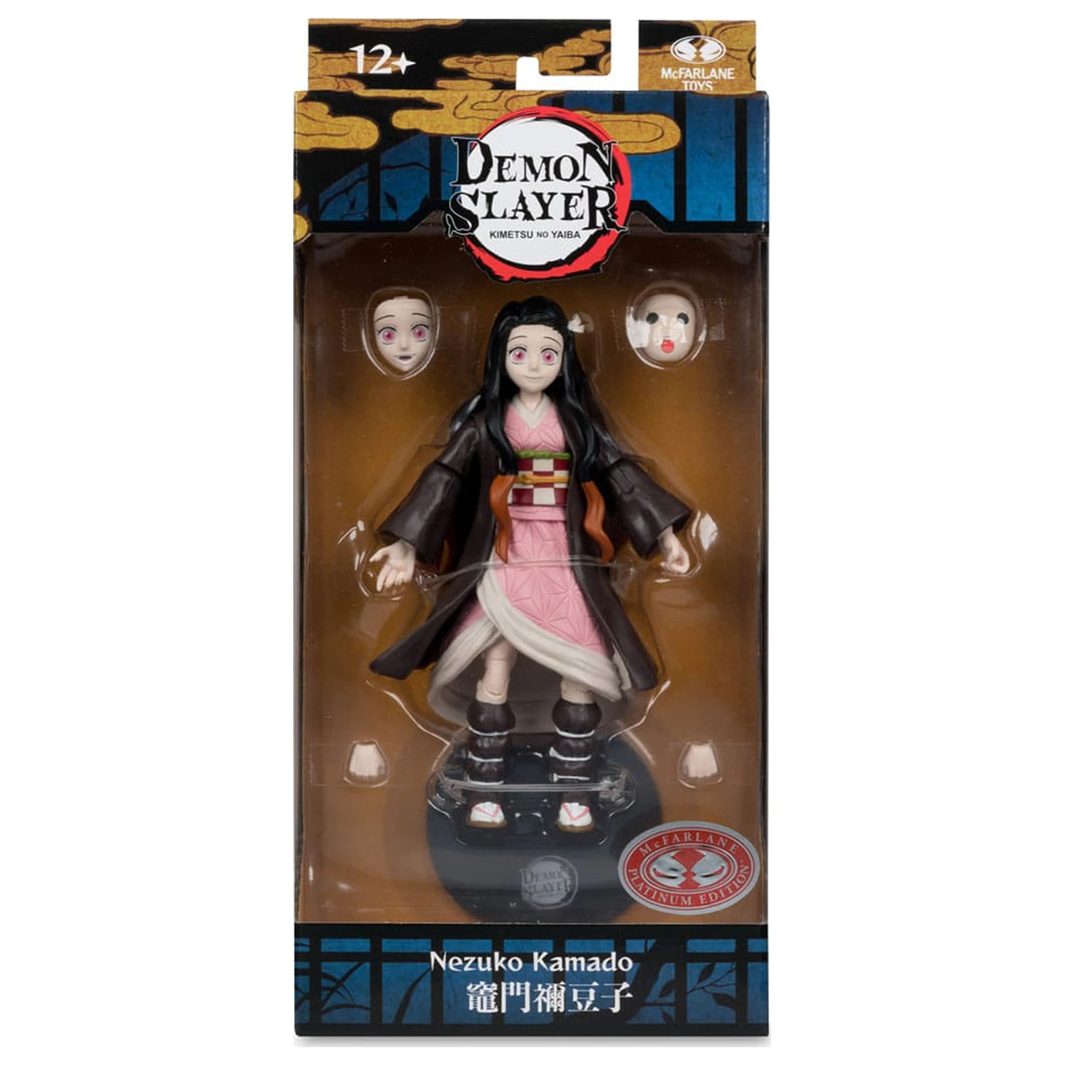Demon Slayer: Kimetsu no Yaiba Actionfigur Nezuko Kamado Platinum Edition 14 cm Produktfoto