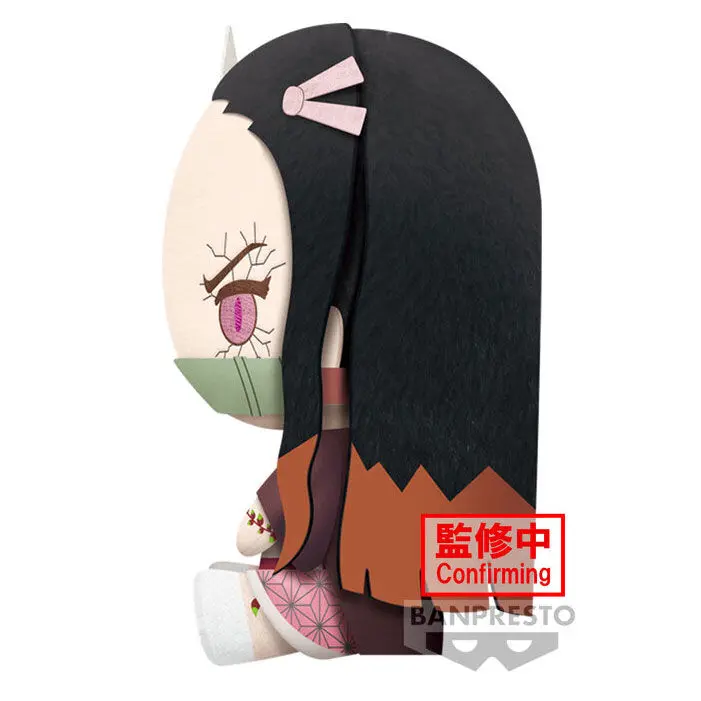Demon Slayer Kimetsu no Yaiba Nezuko Kamado Plüschfigur 20cm Produktfoto