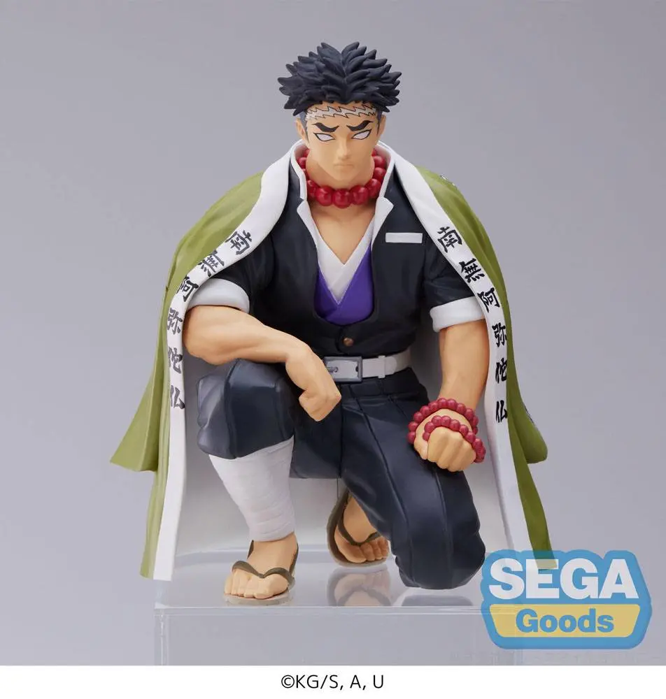 Demon Slayer: Kimetsu no Yaiba PM Perching PVC Statue Gyomei Himejima Hashira Meeting 15 cm Produktfoto