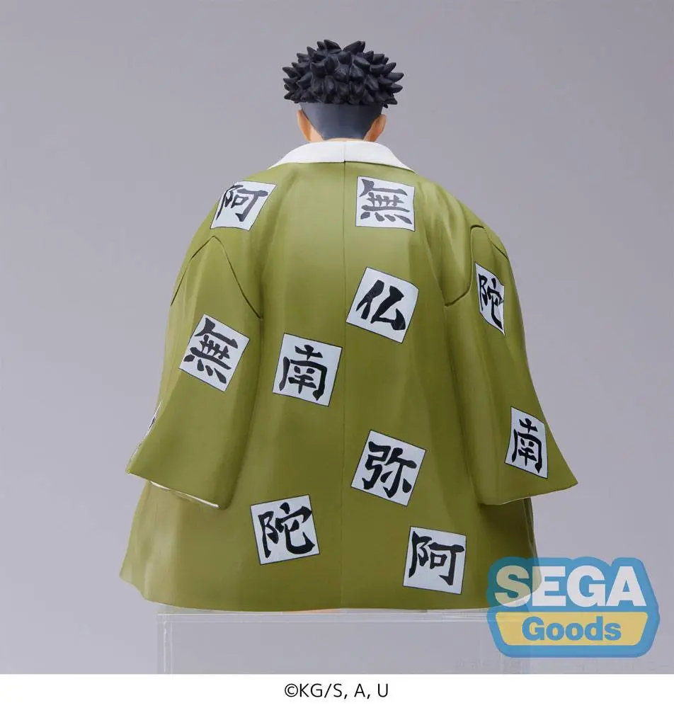 Demon Slayer: Kimetsu no Yaiba PM Perching PVC Statue Gyomei Himejima Hashira Meeting 15 cm Produktfoto
