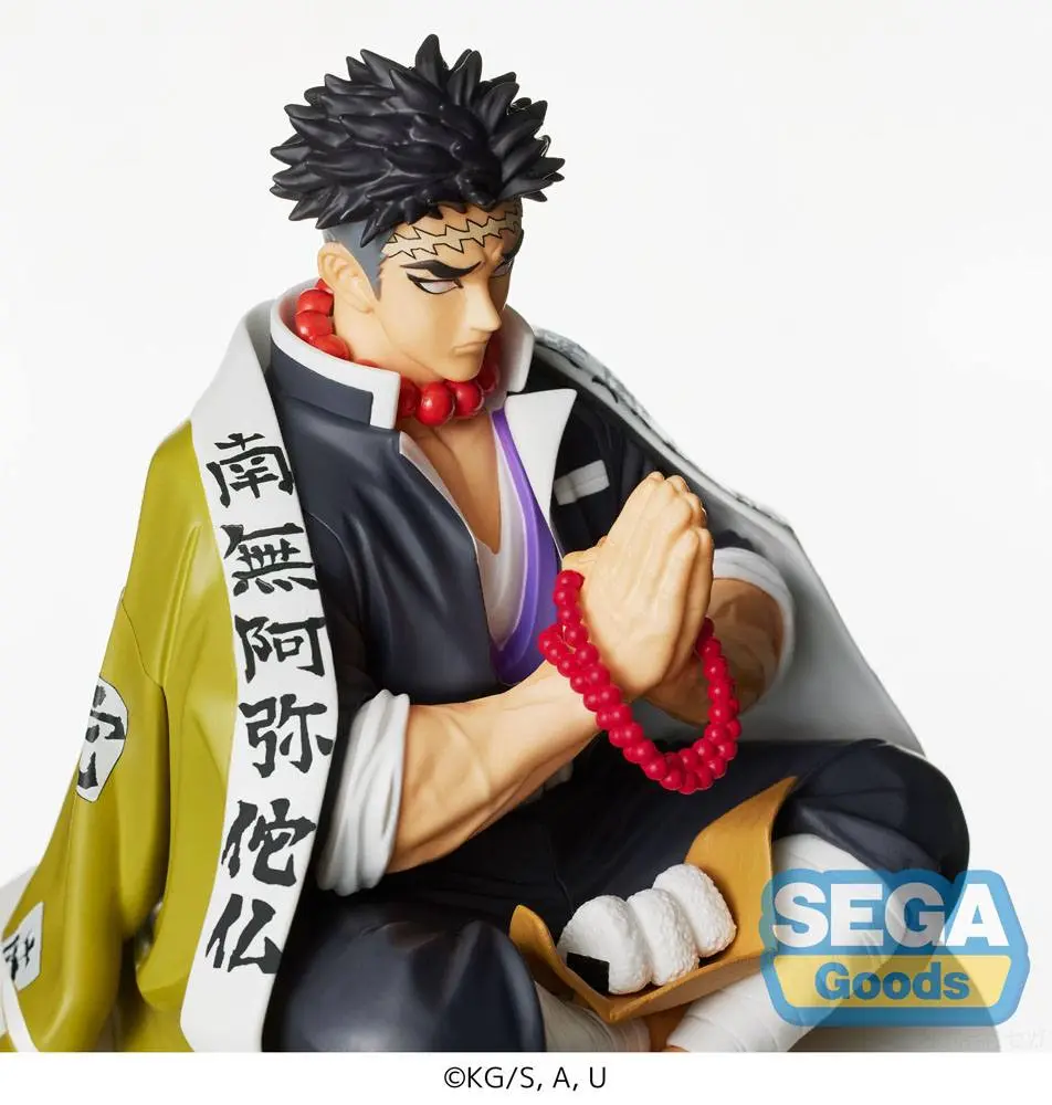 Demon Slayer: Kimetsu no Yaiba PM Perching PVC Statue Gyomei Himejima 19 cm Produktfoto