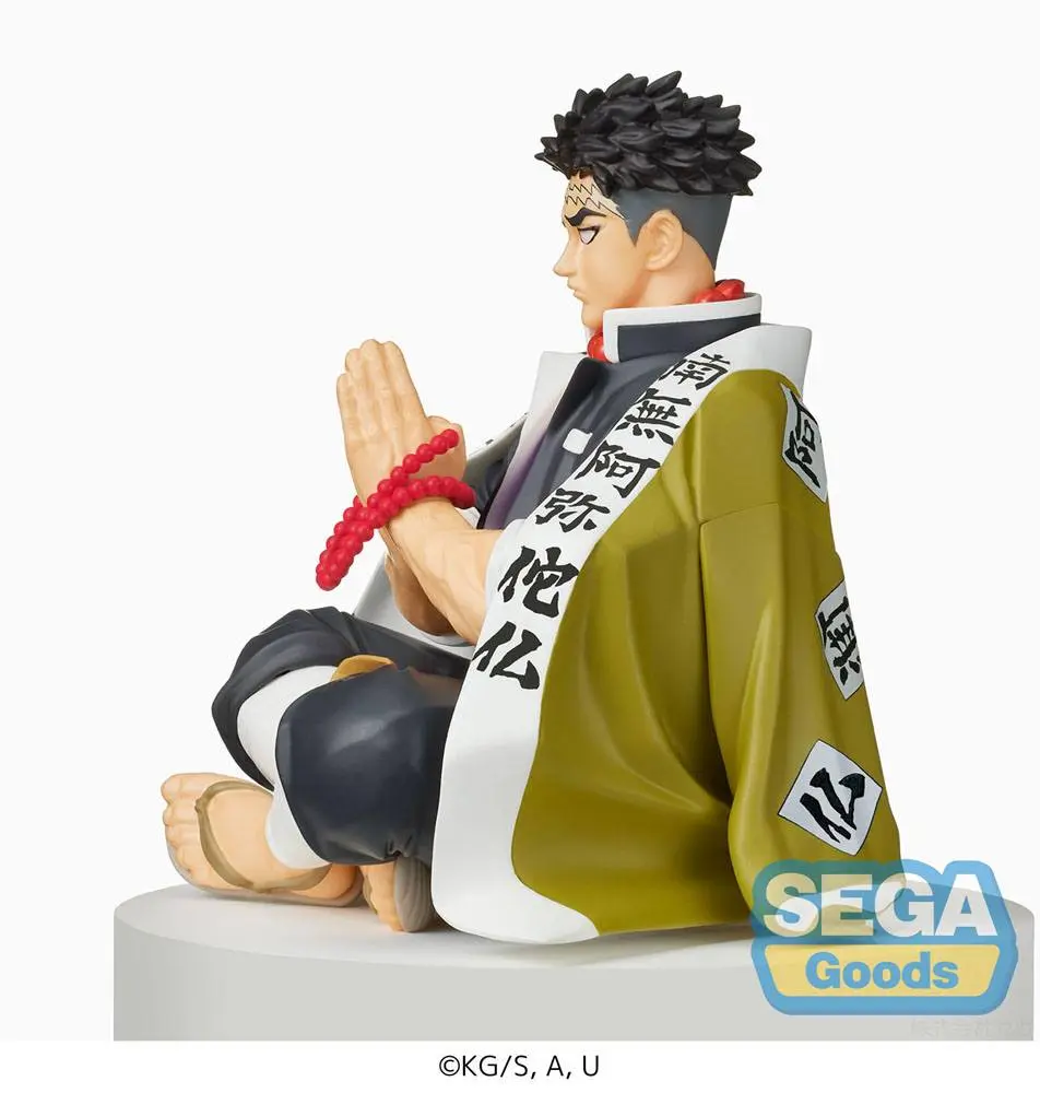 Demon Slayer: Kimetsu no Yaiba PM Perching PVC Statue Gyomei Himejima 19 cm Produktfoto