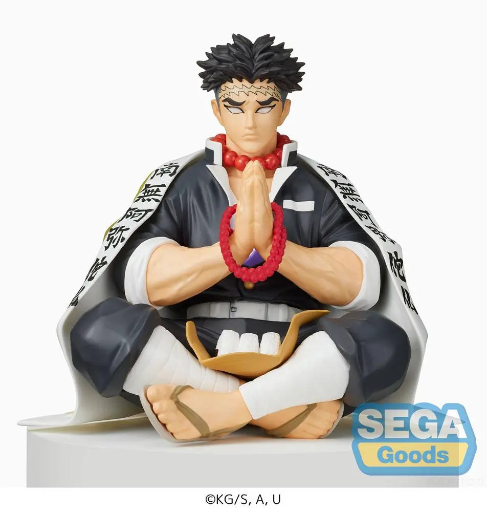 Demon Slayer: Kimetsu no Yaiba PM Perching PVC Statue Gyomei Himejima 19 cm Produktfoto