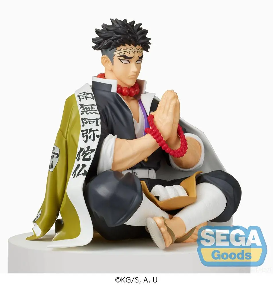 Demon Slayer: Kimetsu no Yaiba PM Perching PVC Statue Gyomei Himejima 19 cm Produktfoto
