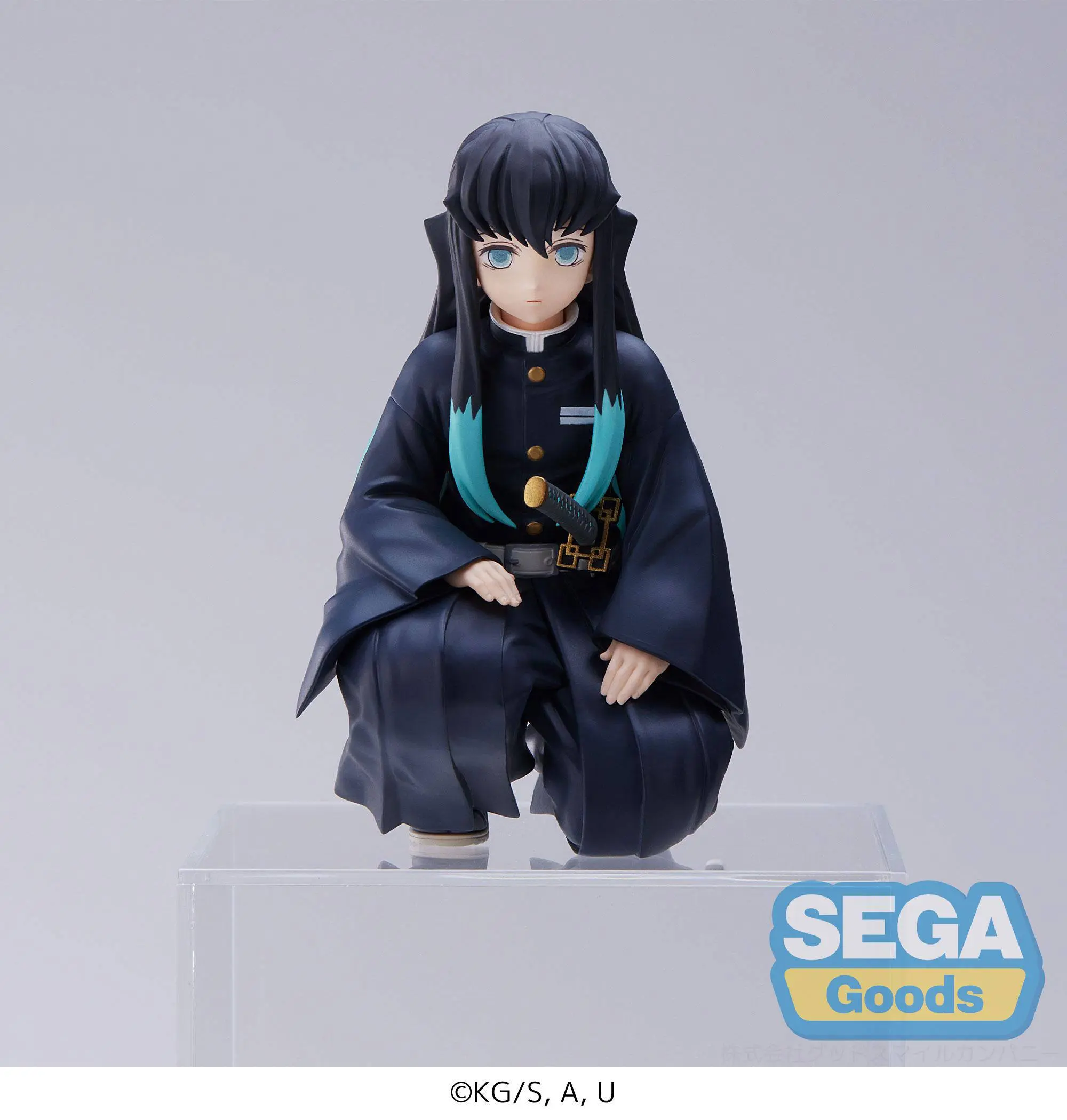Demon Slayer: Kimetsu no Yaiba PM Perching PVC Statue Muichiro Tokito 10 cm Produktfoto