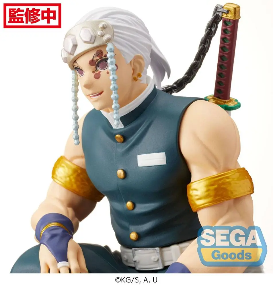 Demon Slayer: Kimetsu no Yaiba PM Perching PVC Statue Tengen Uzui (Hashira Meeting) 13 cm Produktfoto