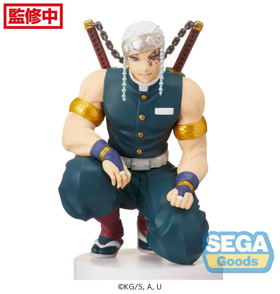 Demon Slayer: Kimetsu no Yaiba PM Perching PVC Statue Tengen Uzui (Hashira Meeting) 13 cm Produktfoto