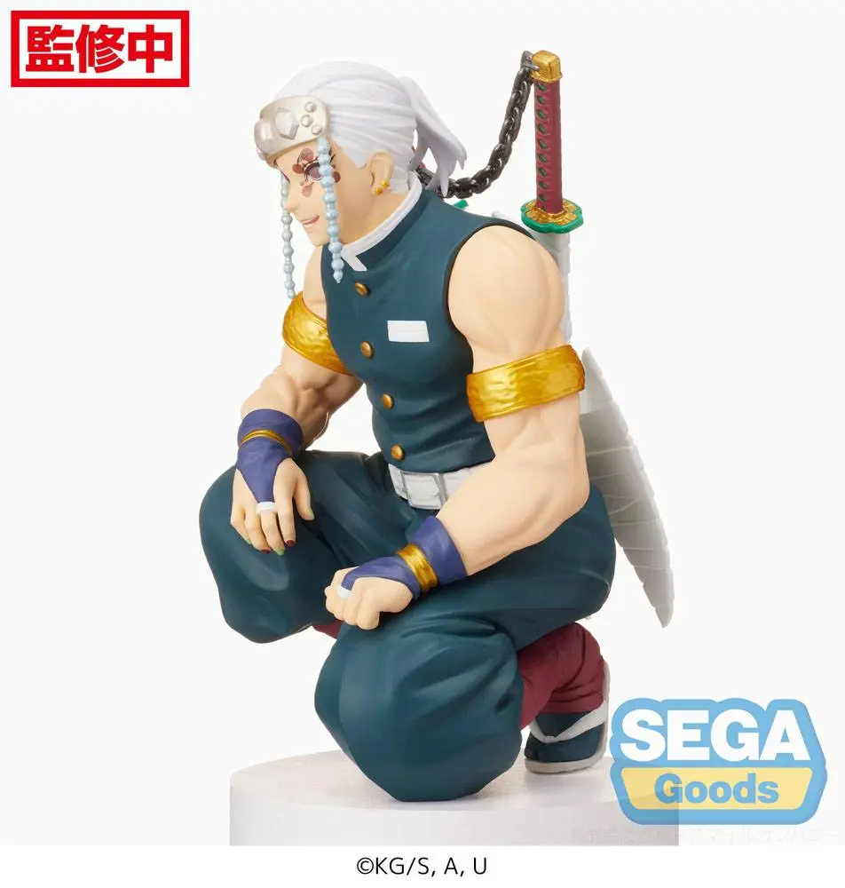 Demon Slayer: Kimetsu no Yaiba PM Perching PVC Statue Tengen Uzui (Hashira Meeting) 13 cm Produktfoto