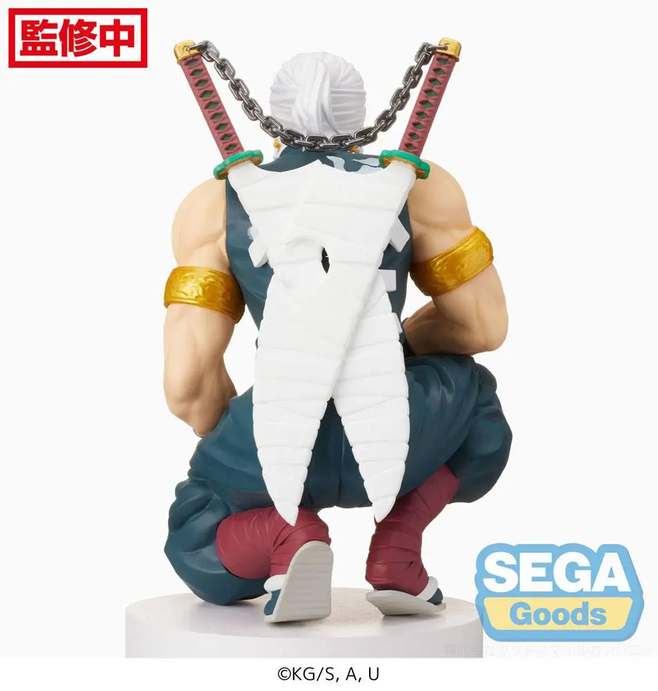 Demon Slayer: Kimetsu no Yaiba PM Perching PVC Statue Tengen Uzui (Hashira Meeting) 13 cm Produktfoto