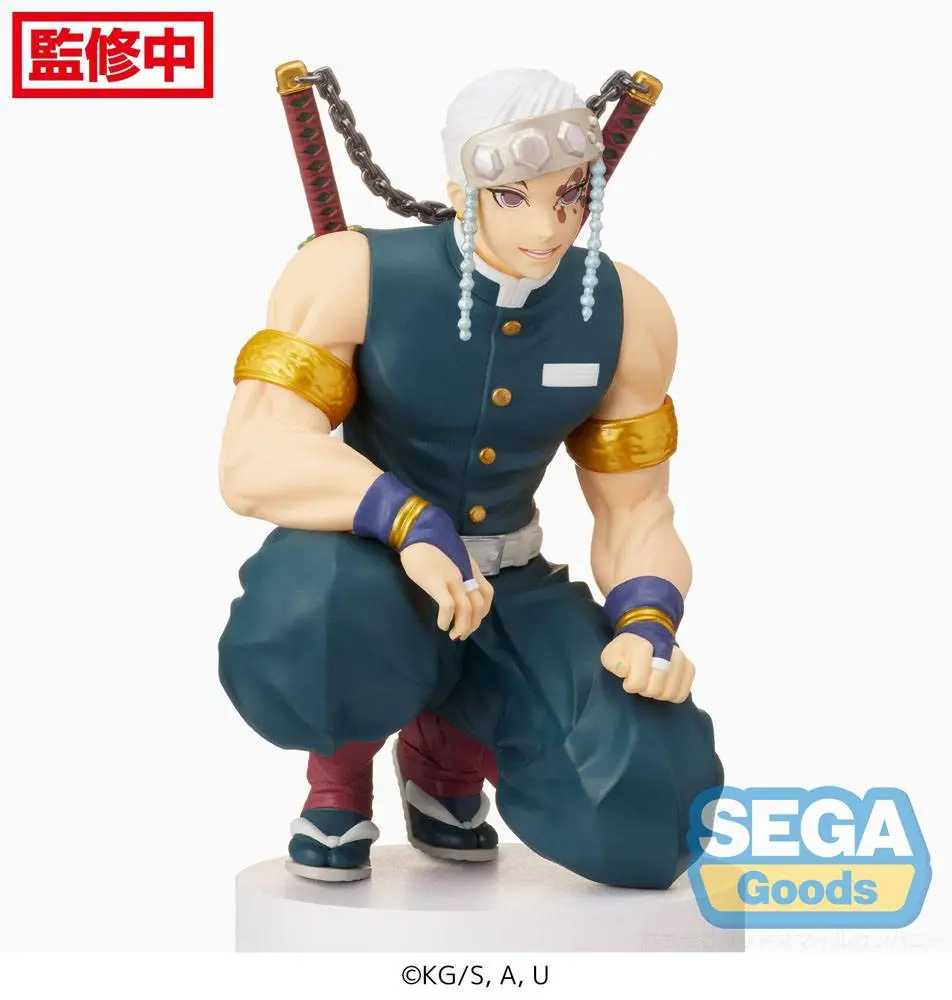 Demon Slayer: Kimetsu no Yaiba PM Perching PVC Statue Tengen Uzui (Hashira Meeting) 13 cm Produktfoto