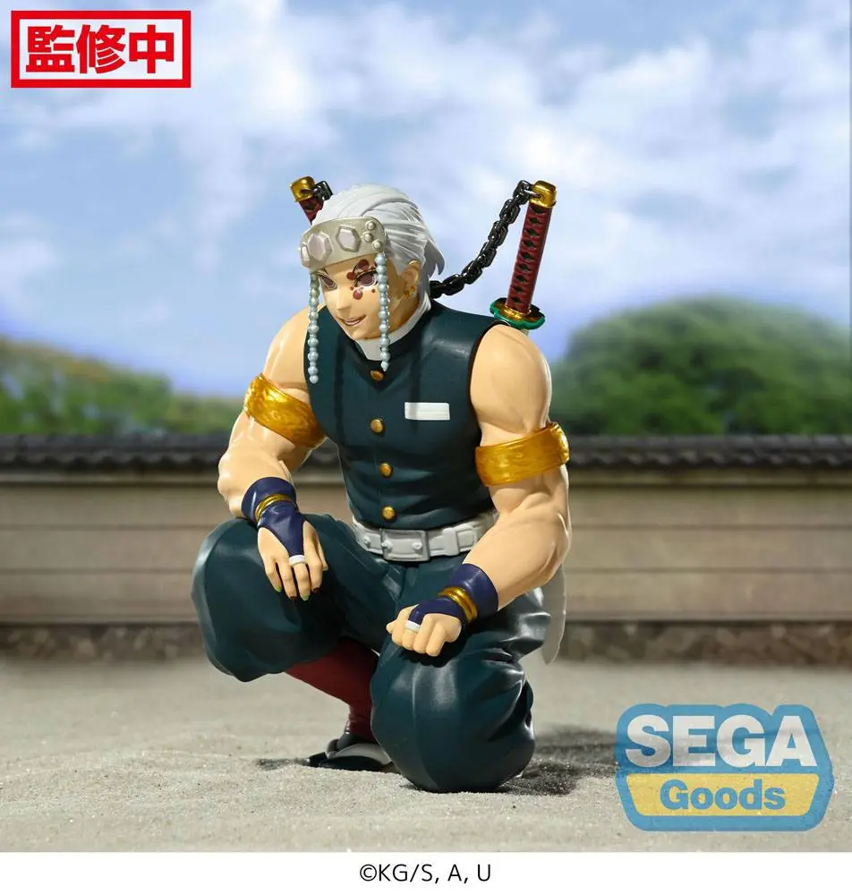 Demon Slayer: Kimetsu no Yaiba PM Perching PVC Statue Tengen Uzui (Hashira Meeting) 13 cm Produktfoto