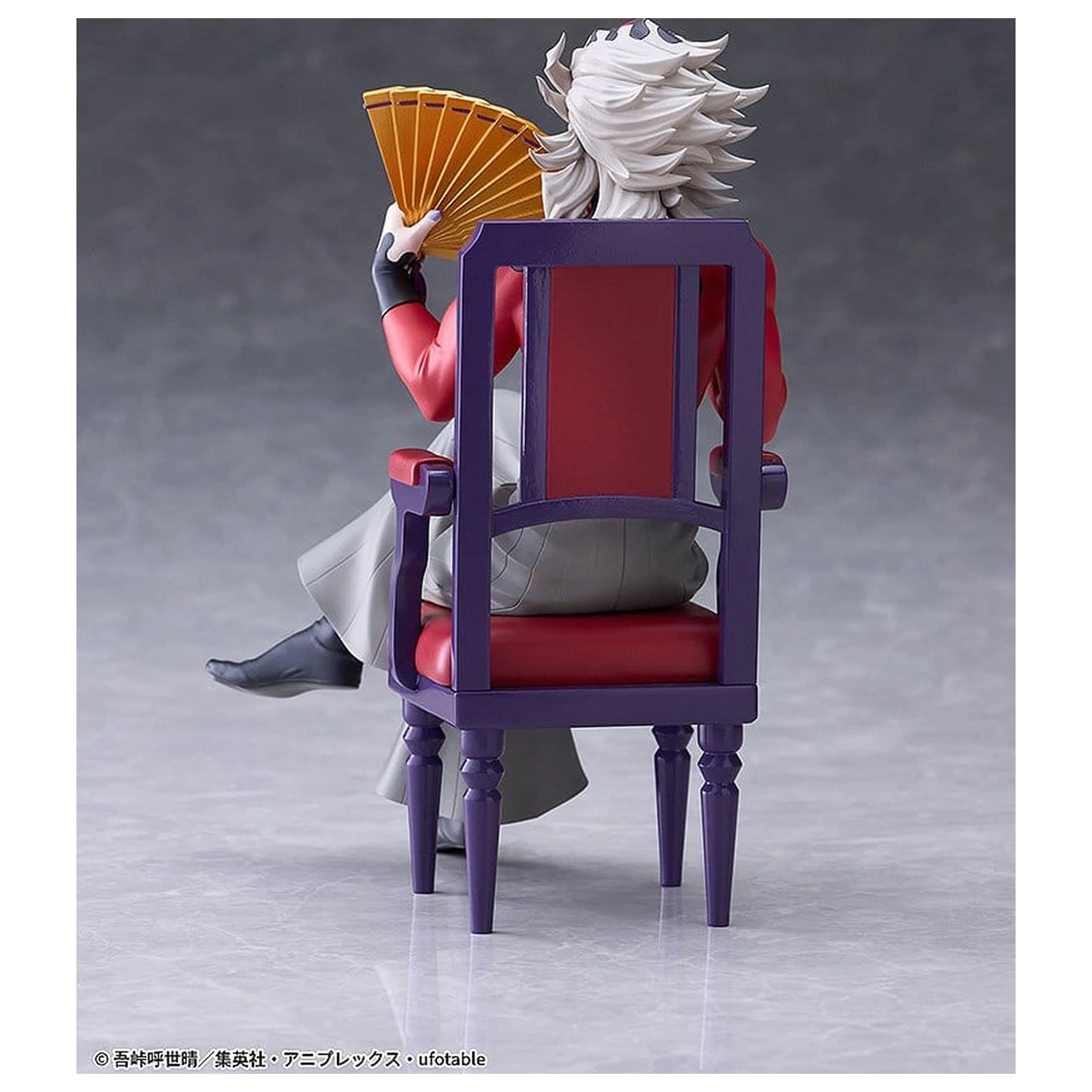 Demon Slayer: Kimetsu no Yaiba PVC-Figur Doma 17 Zentimeter Produktfoto