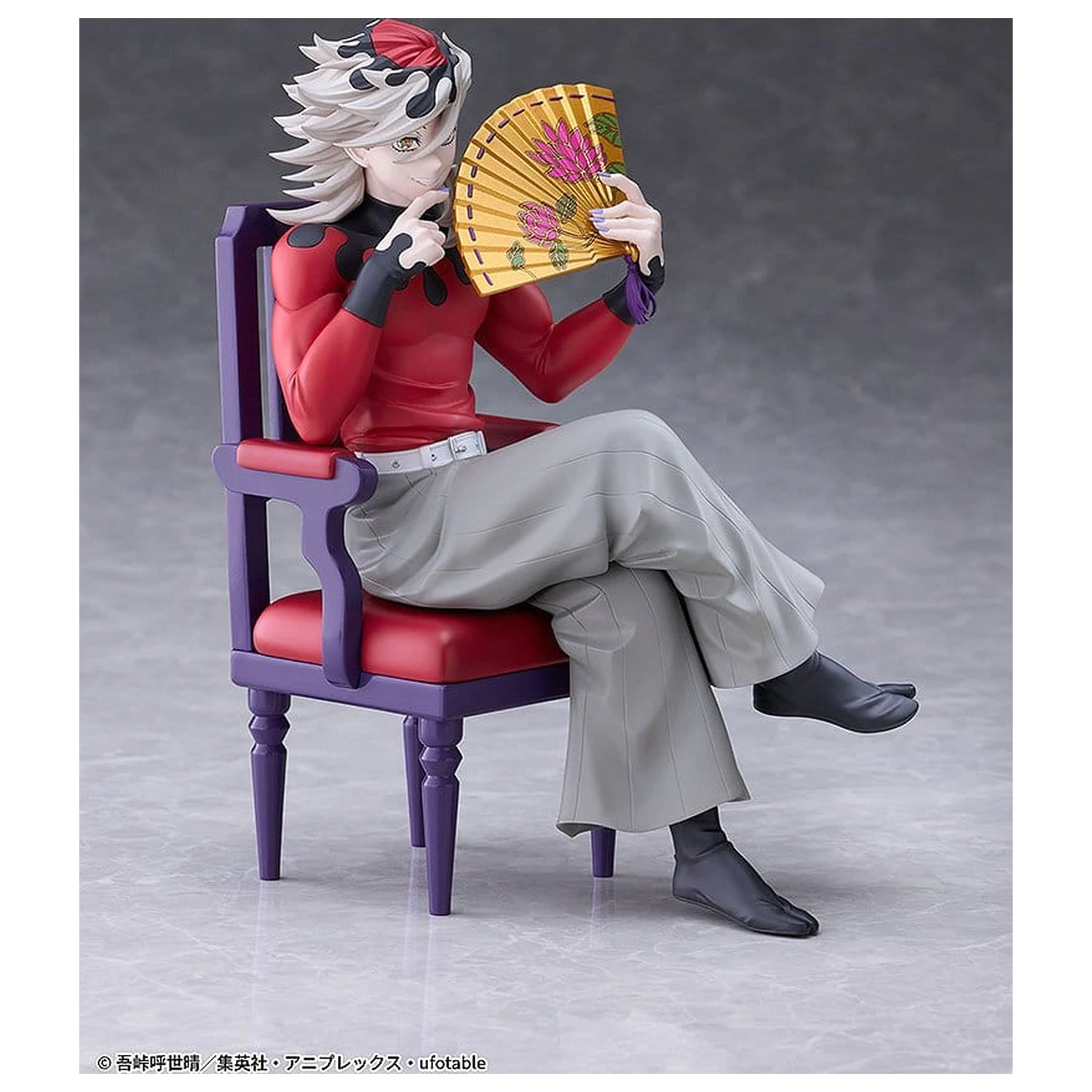 Demon Slayer: Kimetsu no Yaiba PVC-Figur Doma 17 Zentimeter Produktfoto