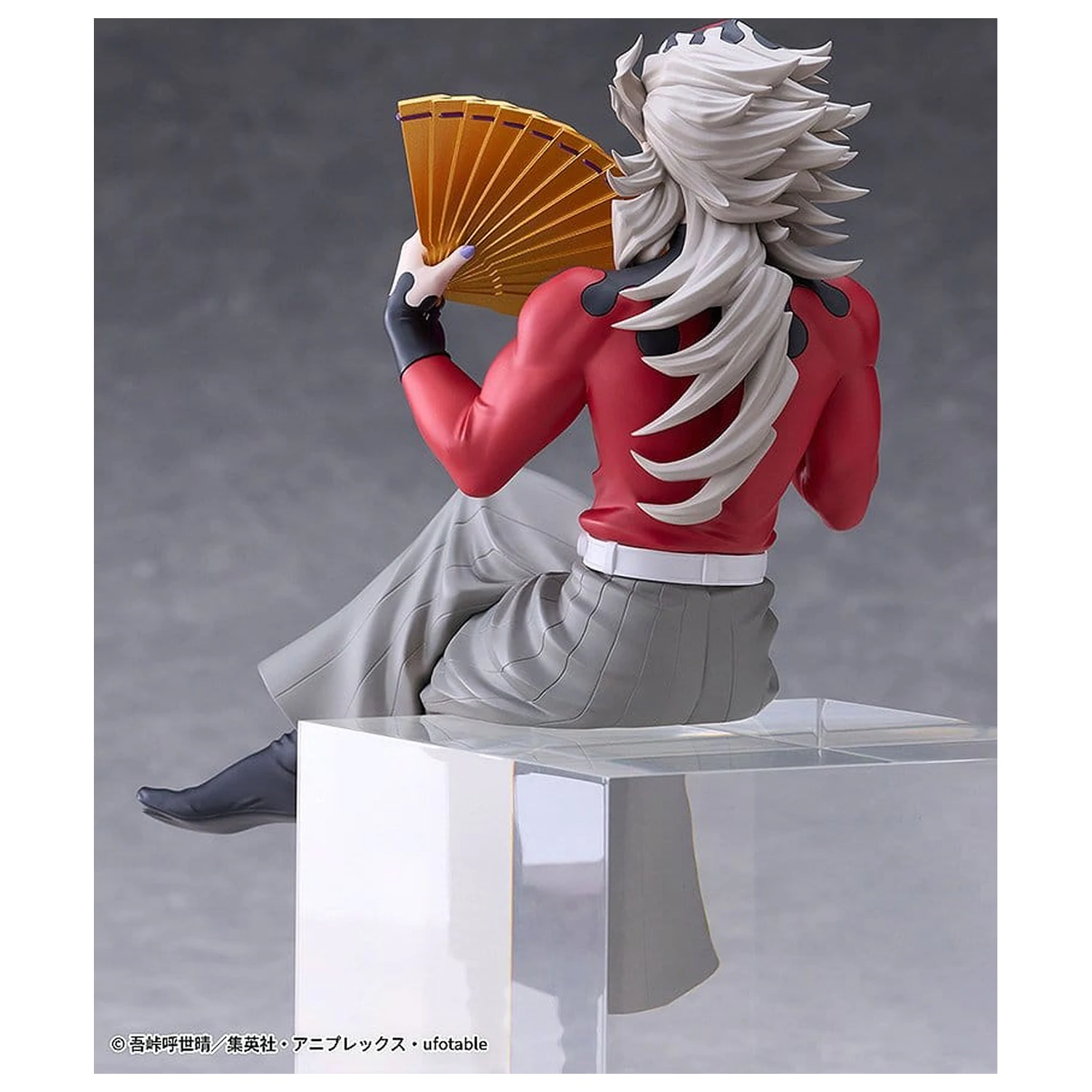 Demon Slayer: Kimetsu no Yaiba PVC-Figur Doma 17 Zentimeter Produktfoto