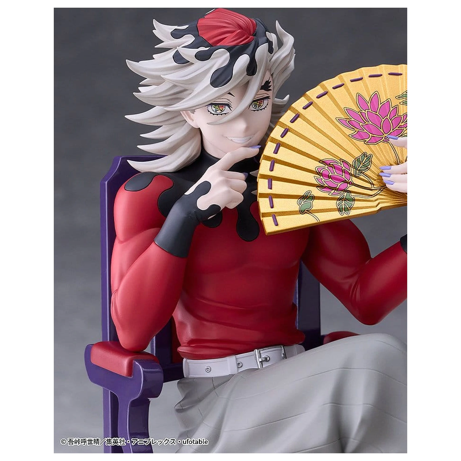 Demon Slayer: Kimetsu no Yaiba PVC-Figur Doma 17 Zentimeter Produktfoto