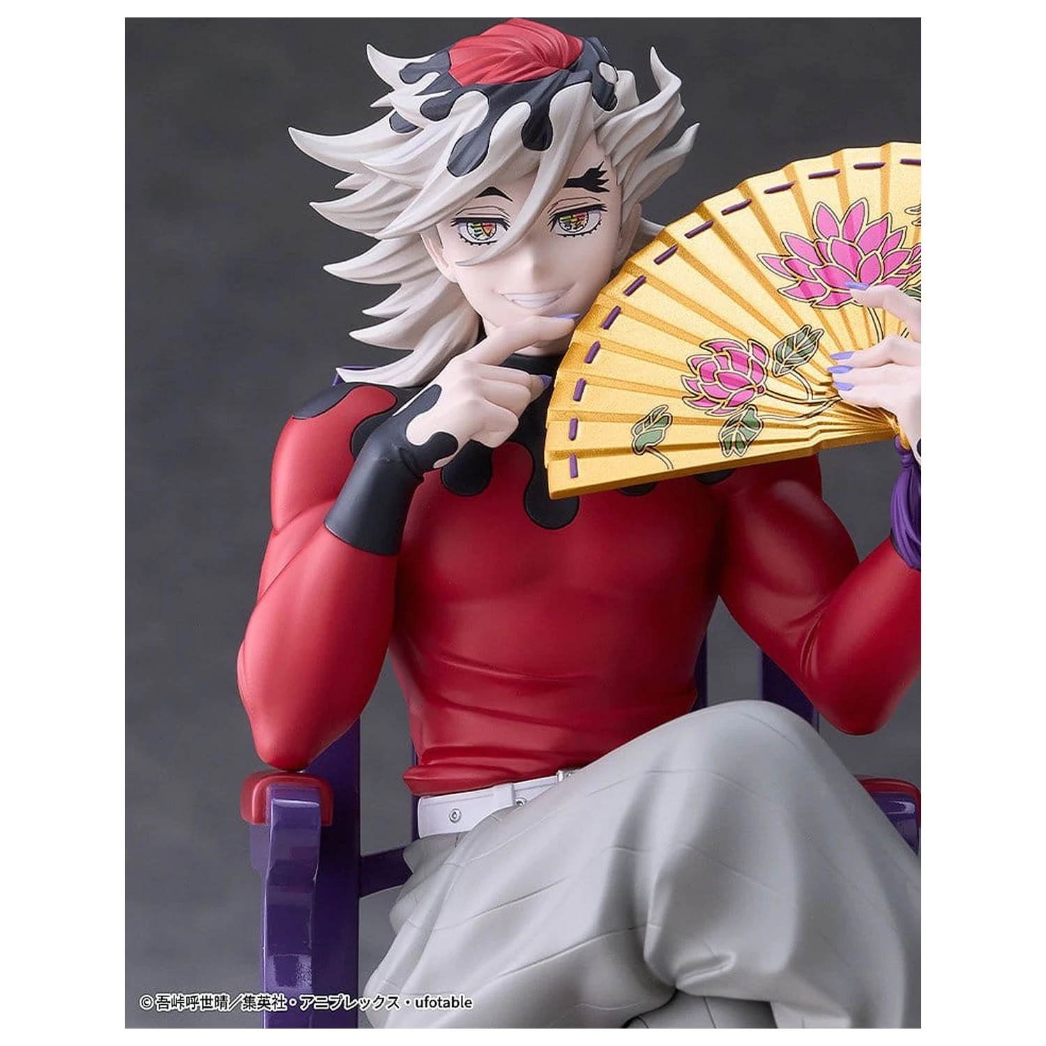 Demon Slayer: Kimetsu no Yaiba PVC-Figur Doma 17 Zentimeter Produktfoto
