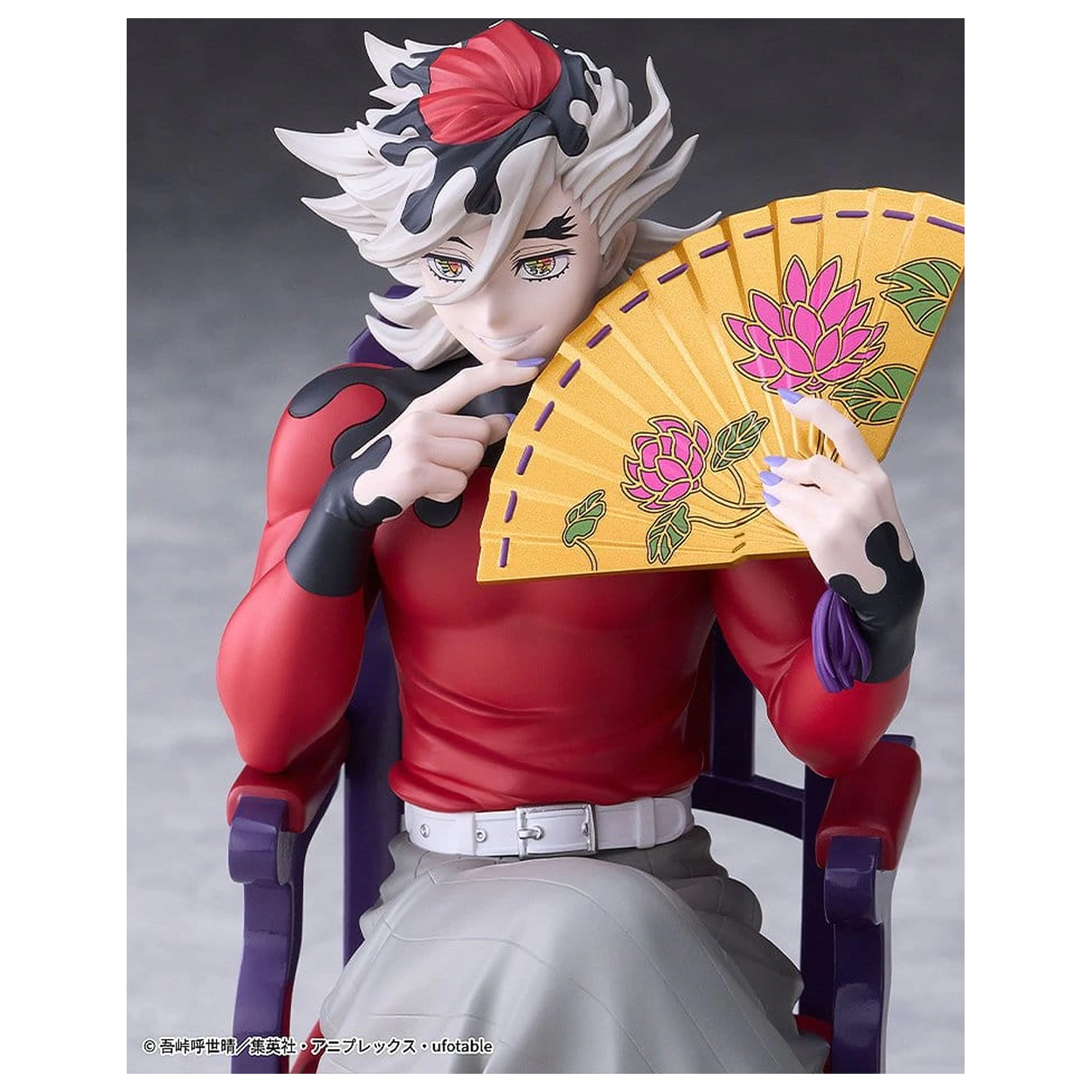 Demon Slayer: Kimetsu no Yaiba PVC-Figur Doma 17 Zentimeter Produktfoto