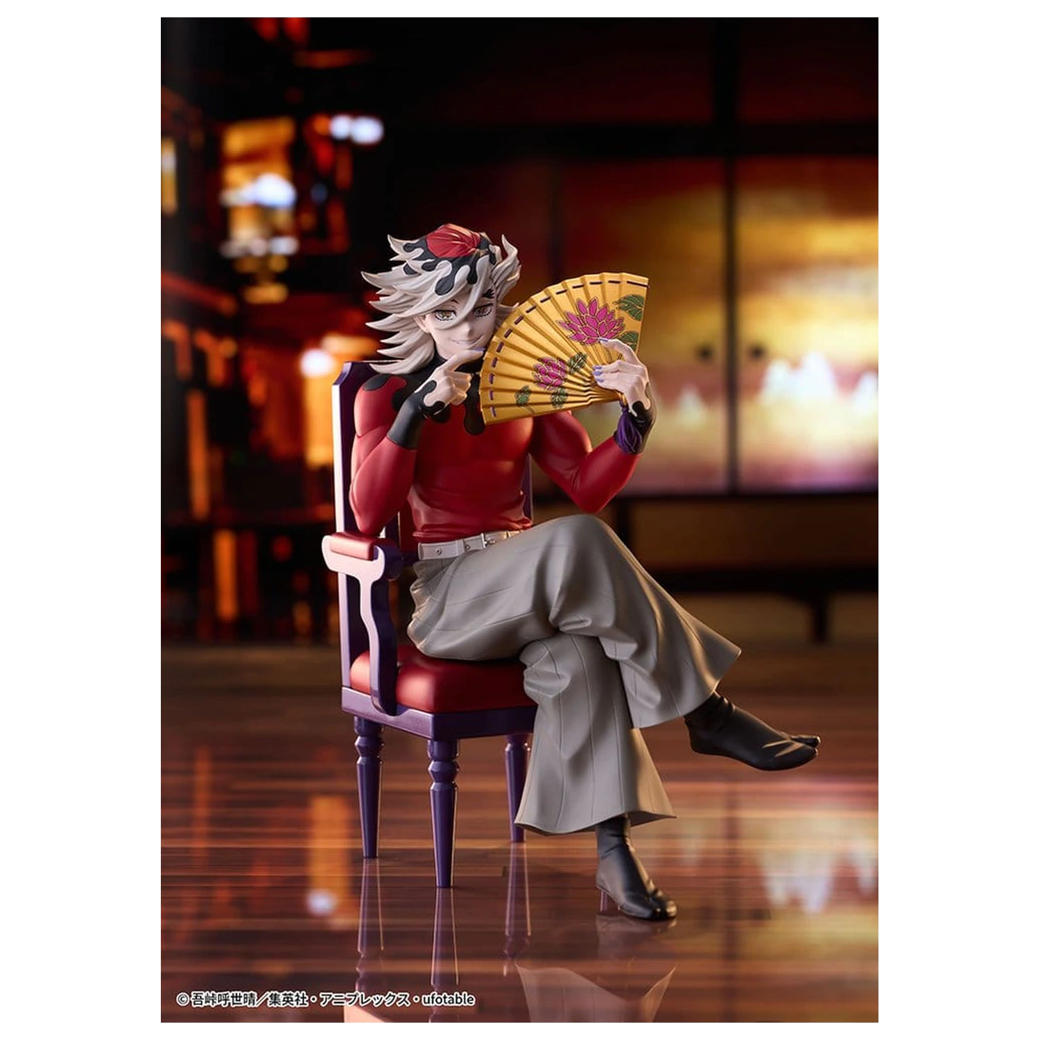 Demon Slayer: Kimetsu no Yaiba PVC-Figur Doma 17 Zentimeter Produktfoto