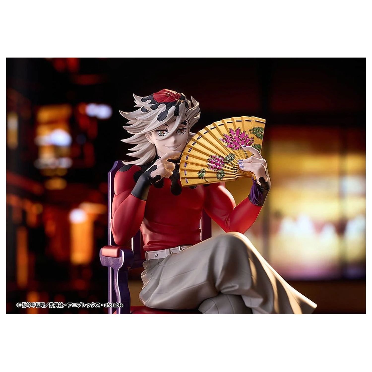 Demon Slayer: Kimetsu no Yaiba PVC-Figur Doma 17 Zentimeter Produktfoto