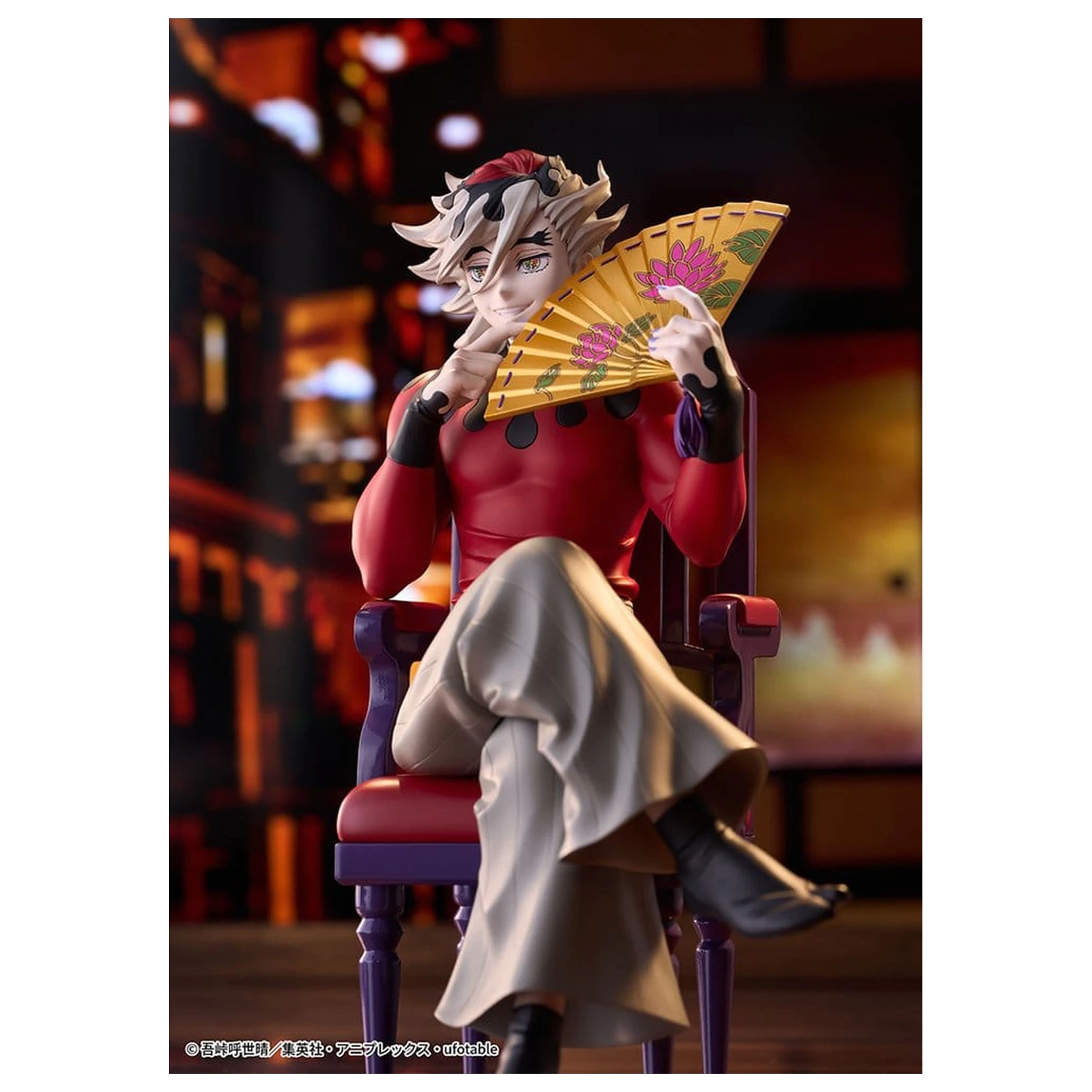 Demon Slayer: Kimetsu no Yaiba PVC-Figur Doma 17 Zentimeter Produktfoto