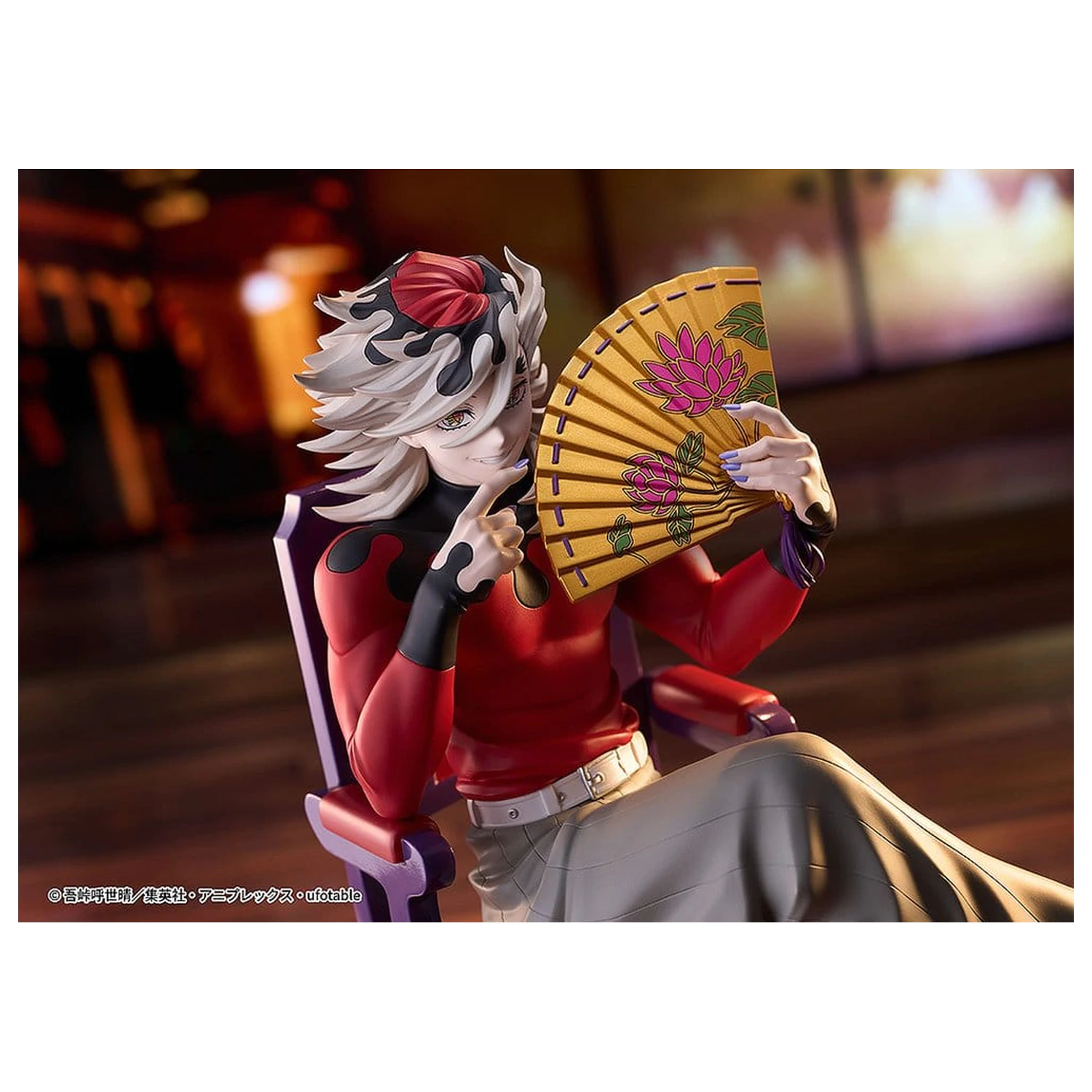Demon Slayer: Kimetsu no Yaiba PVC-Figur Doma 17 Zentimeter Produktfoto