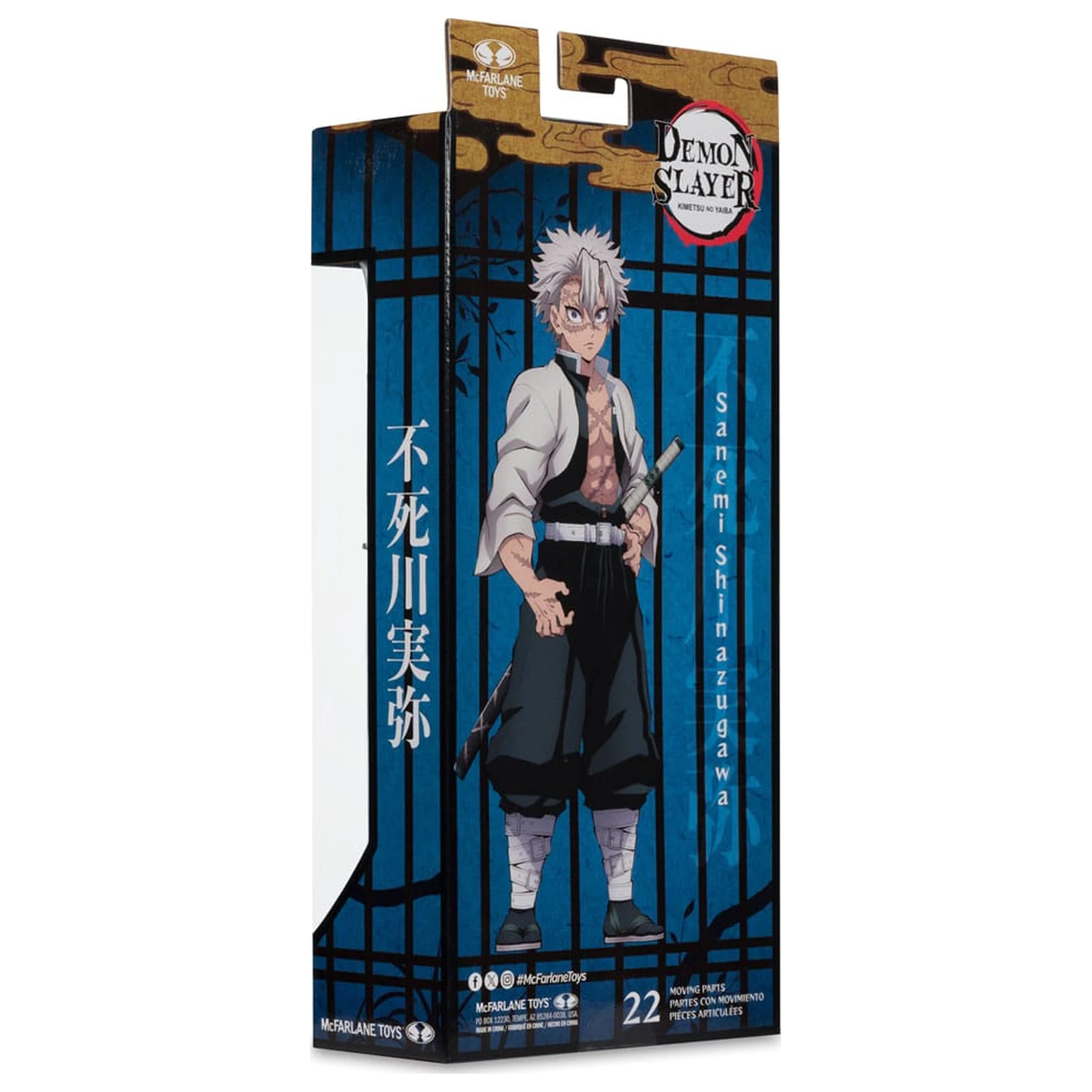 Demon Slayer: Kimetsu no Yaiba Action Figur Sanemi Shinazugawa 17 cm Produktfoto