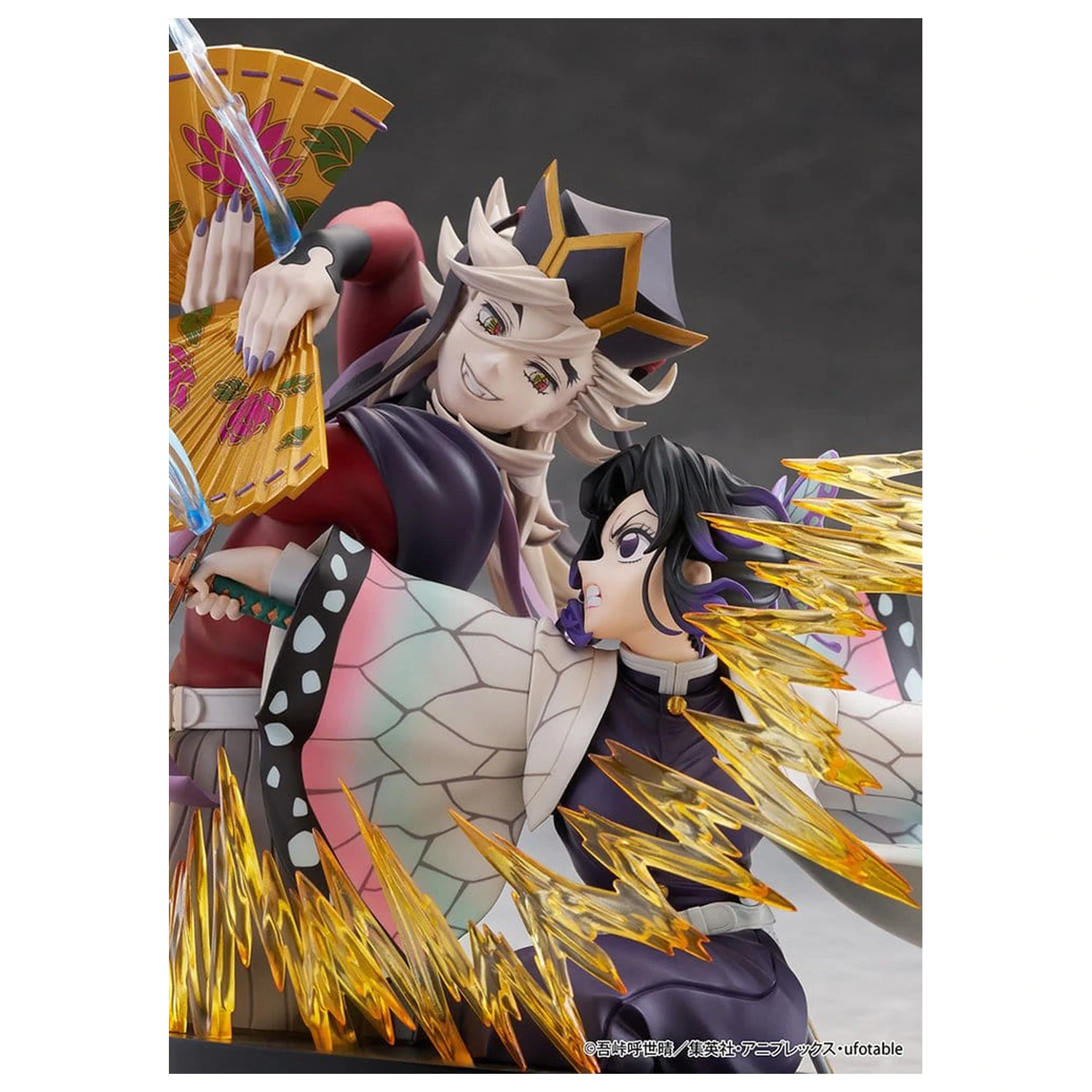 Demon Slayer: Kimetsu no Yaiba PVC Figuren 2er-Pack Shinobu Kocho & Doma 18 cm Produktfoto