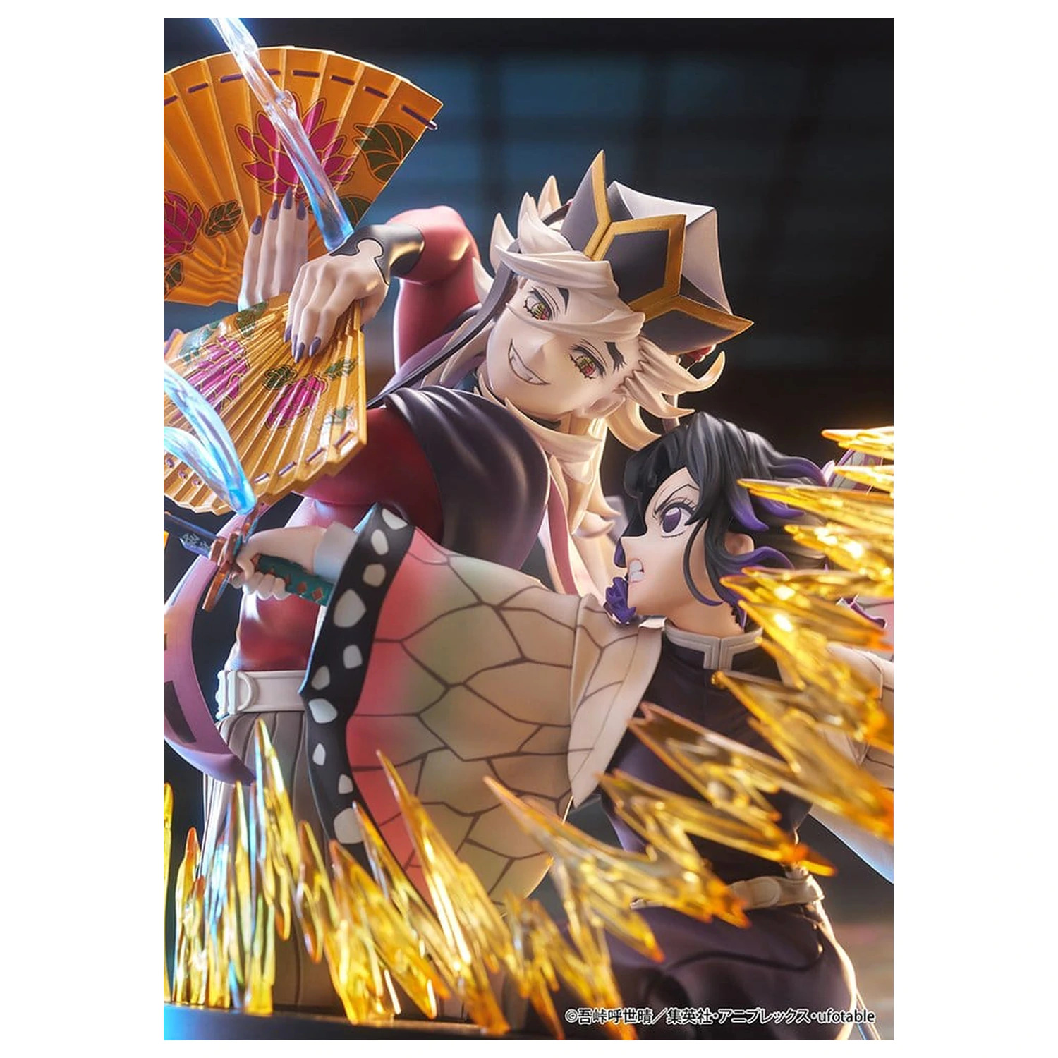 Demon Slayer: Kimetsu no Yaiba PVC Figuren 2er-Pack Shinobu Kocho & Doma 18 cm Produktfoto