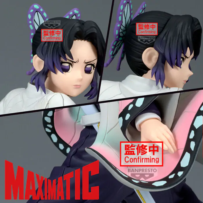 Demon Slayer Kimetsu no Yaiba Shinobu Kocho Maximatic Figur 18 cm Produktfoto