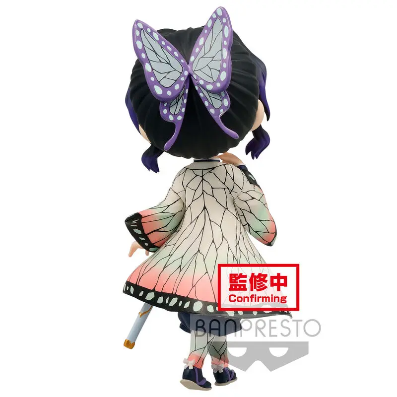 Demon Slayer Kimetsu no Yaiba Q Posket Mini Figur Shinobu Kocho Ver. A 13 cm Produktfoto