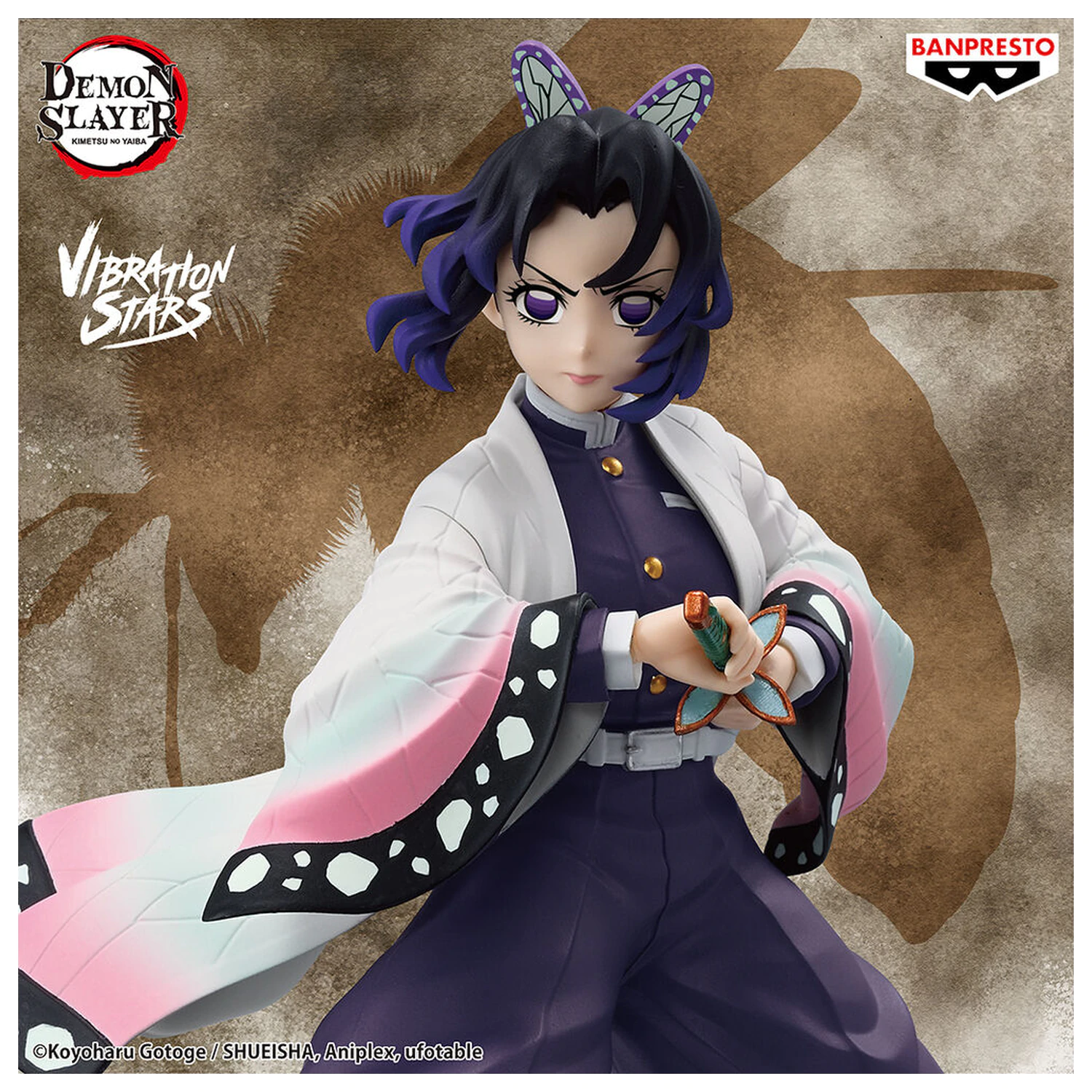 Demon Slayer Kimetsu no Yaiba Shinobu Kocho Vibration Stars Figur 14 cm Produktfoto