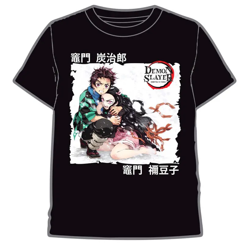 Demon Slayer Kimetsu No Yaiba Tanjiro and Nezuko felnőtt T-shirt Produktfoto