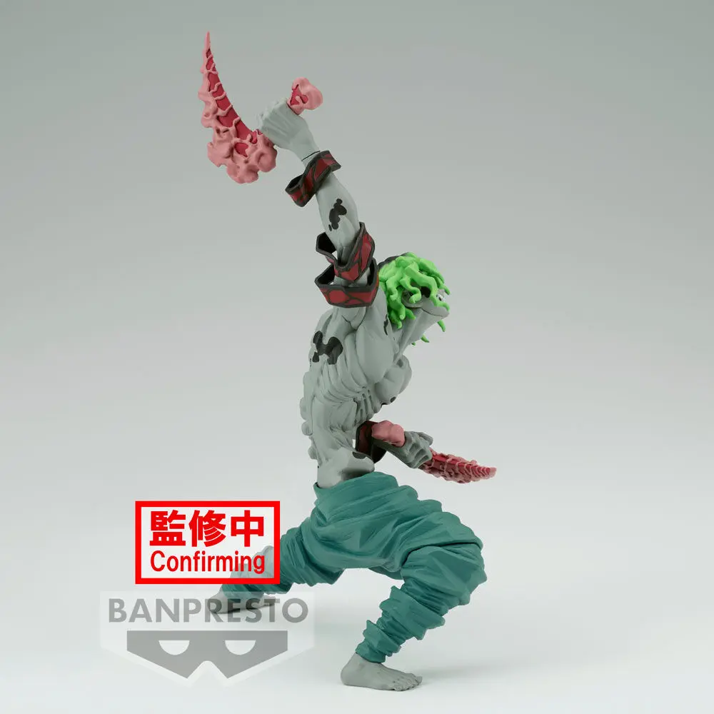 Demon Slayer Kimetsu no Yaiba Vibration Stars Guytaro Figur 13cm termékfotó