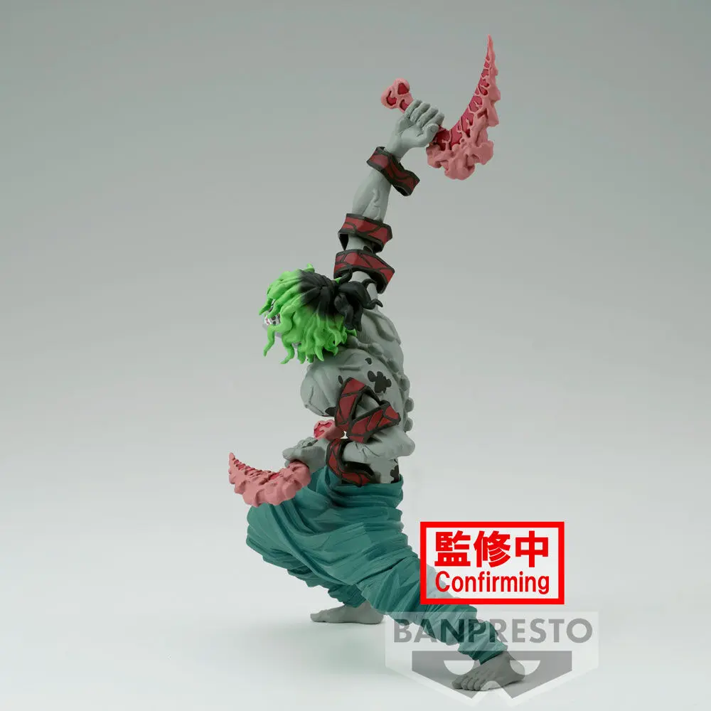 Demon Slayer Kimetsu no Yaiba Vibration Stars Guytaro Figur 13cm termékfotó