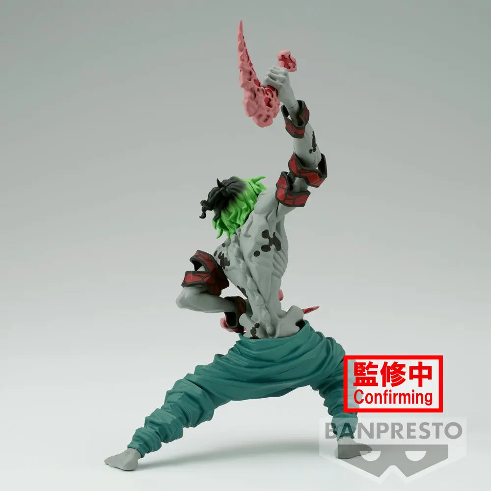 Demon Slayer Kimetsu no Yaiba Vibration Stars Guytaro Figur 13cm termékfotó